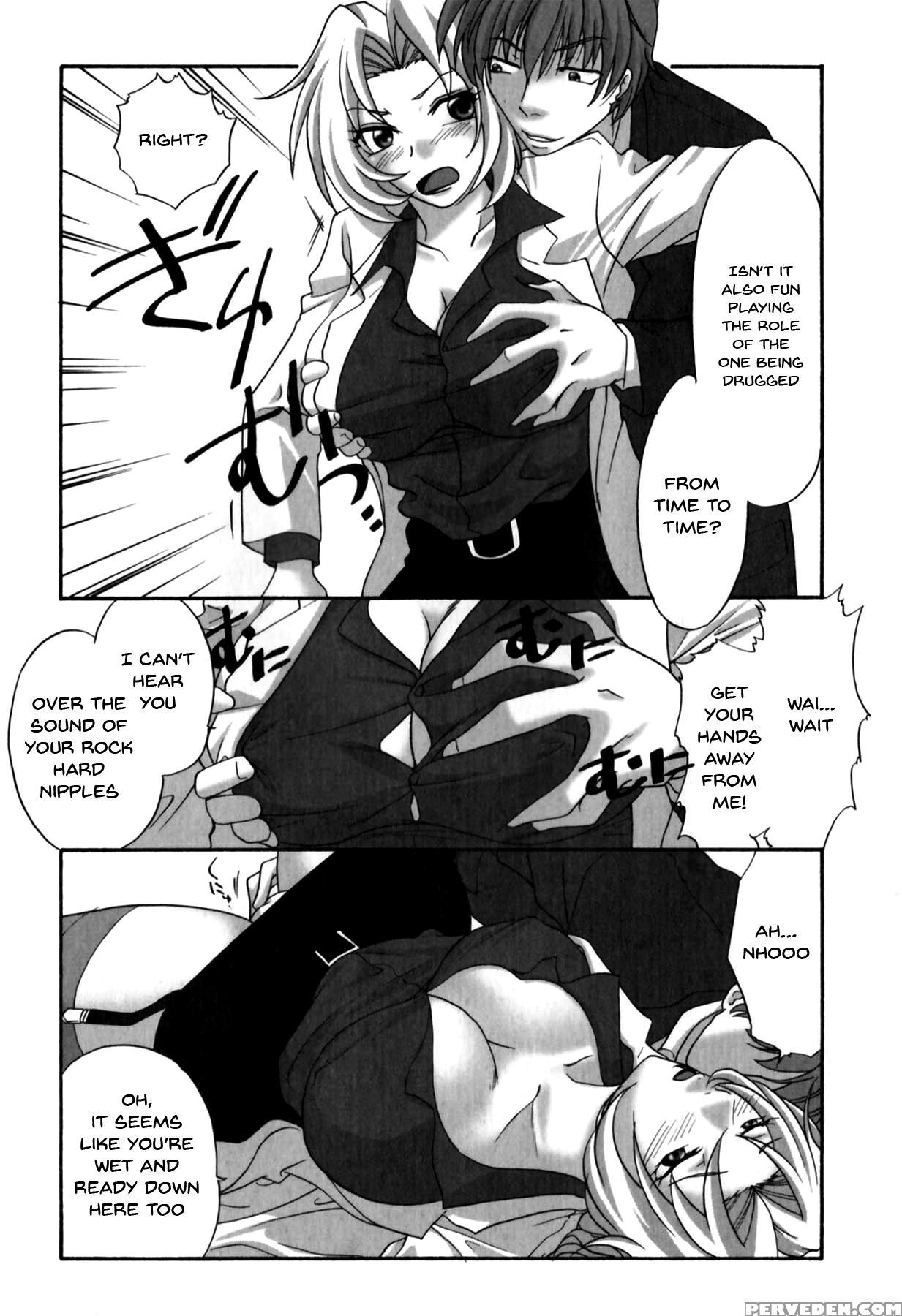 [anthology] Mesu Kyoushi | Bitch Teacher [english]... 1