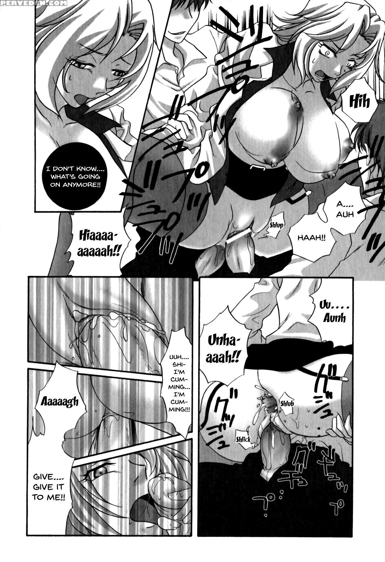 [anthology] Mesu Kyoushi | Bitch Teacher [english]... 1