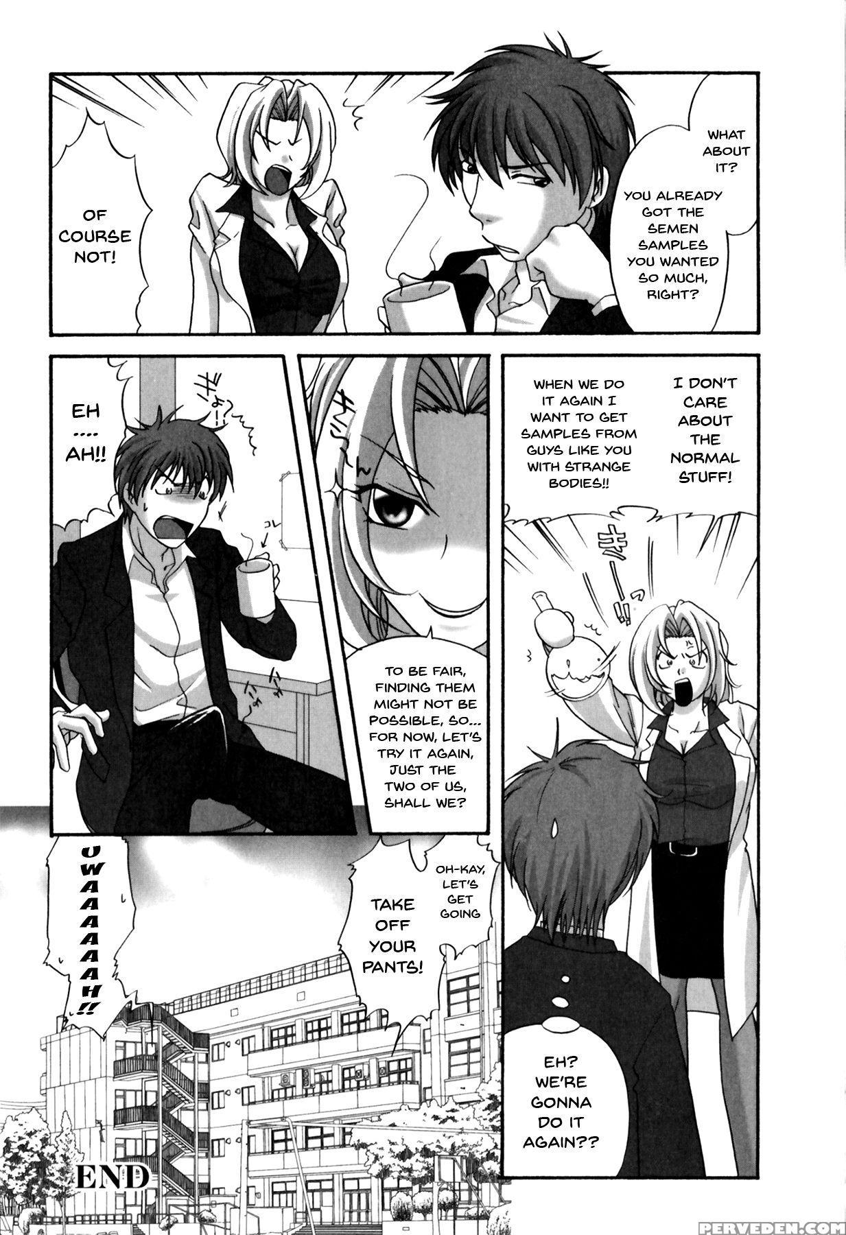 [anthology] Mesu Kyoushi | Bitch Teacher [english]... 1
