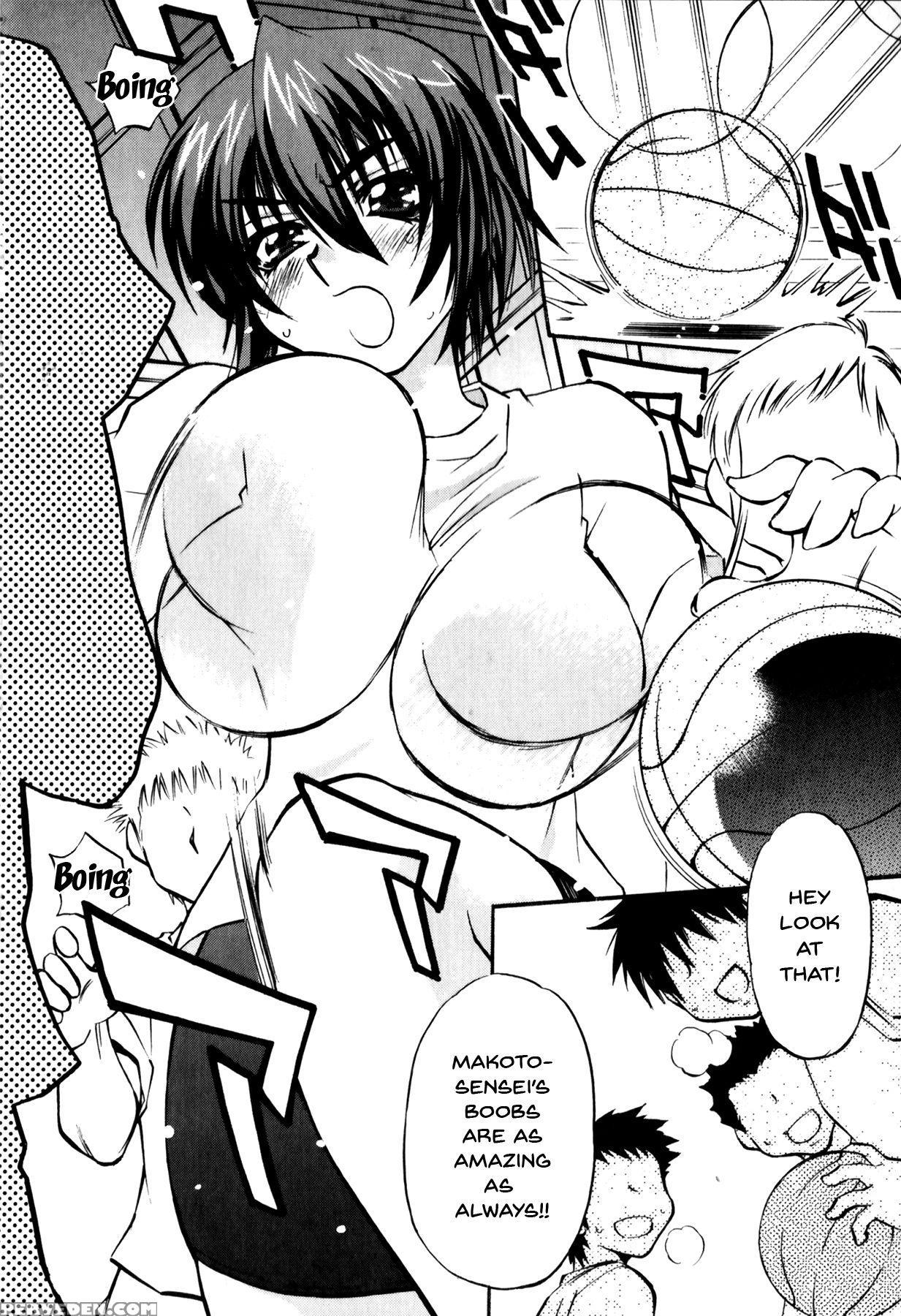 [anthology] Mesu Kyoushi | Bitch Teacher [english]... 1