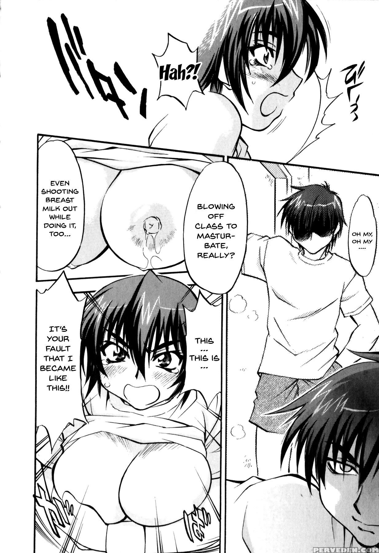 [anthology] Mesu Kyoushi | Bitch Teacher [english]... 1