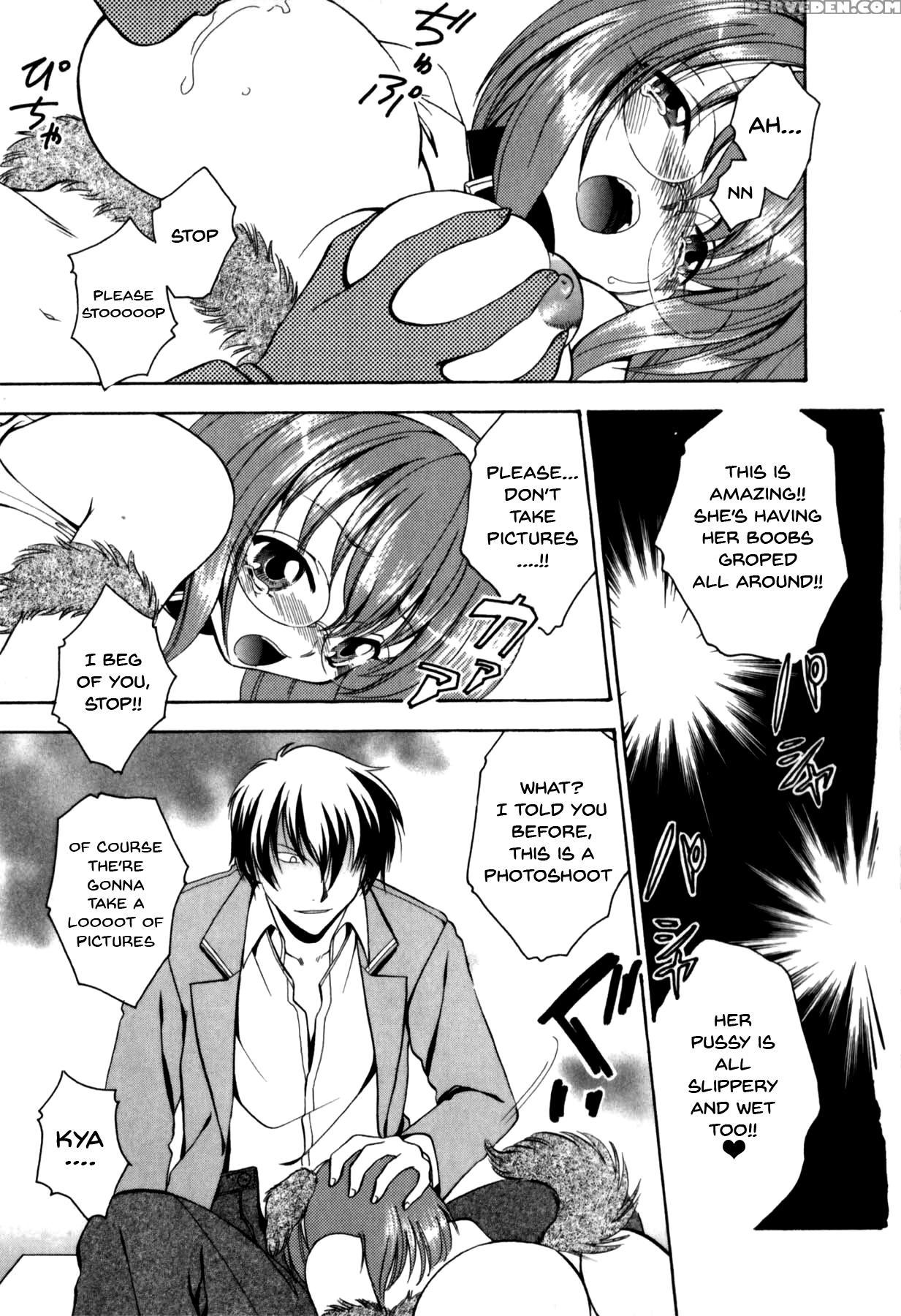[anthology] Mesu Kyoushi | Bitch Teacher [english]... 1