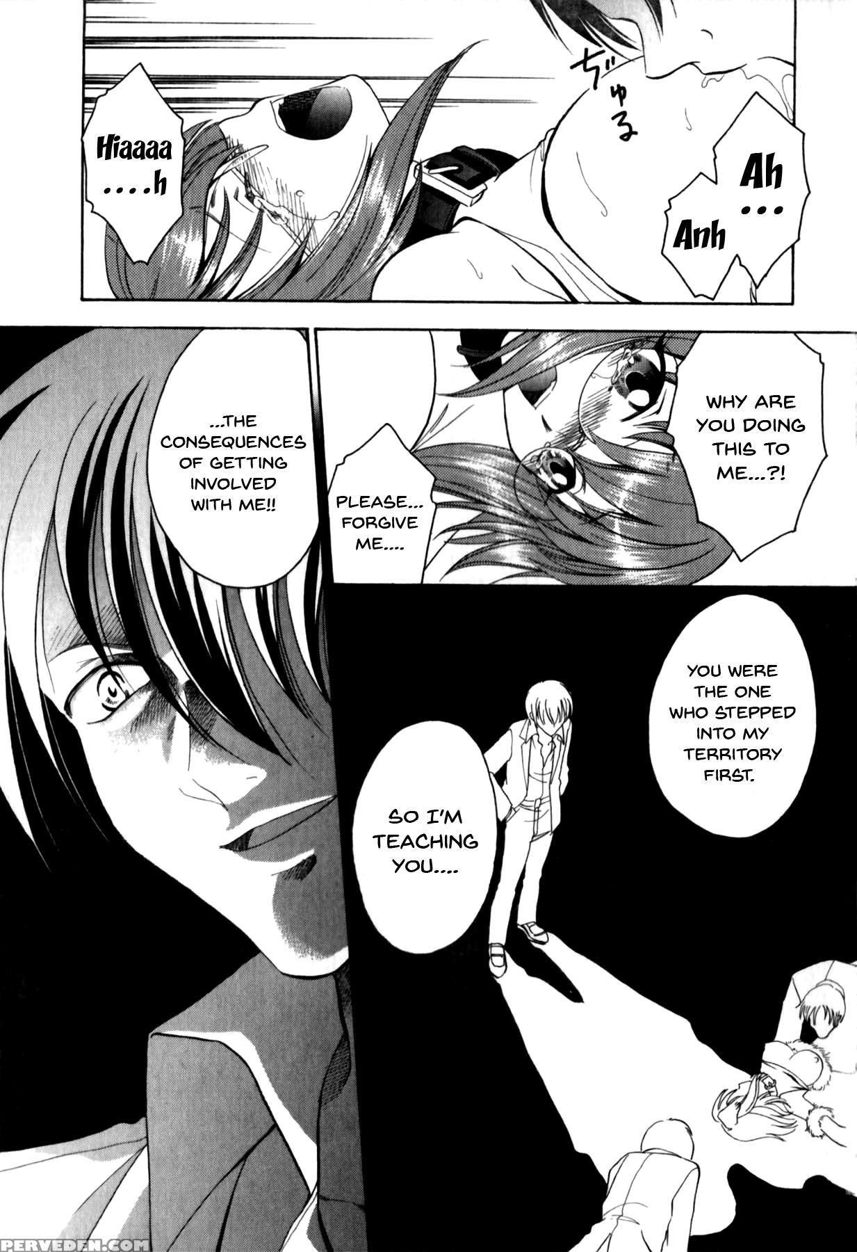 [anthology] Mesu Kyoushi | Bitch Teacher [english]... 1