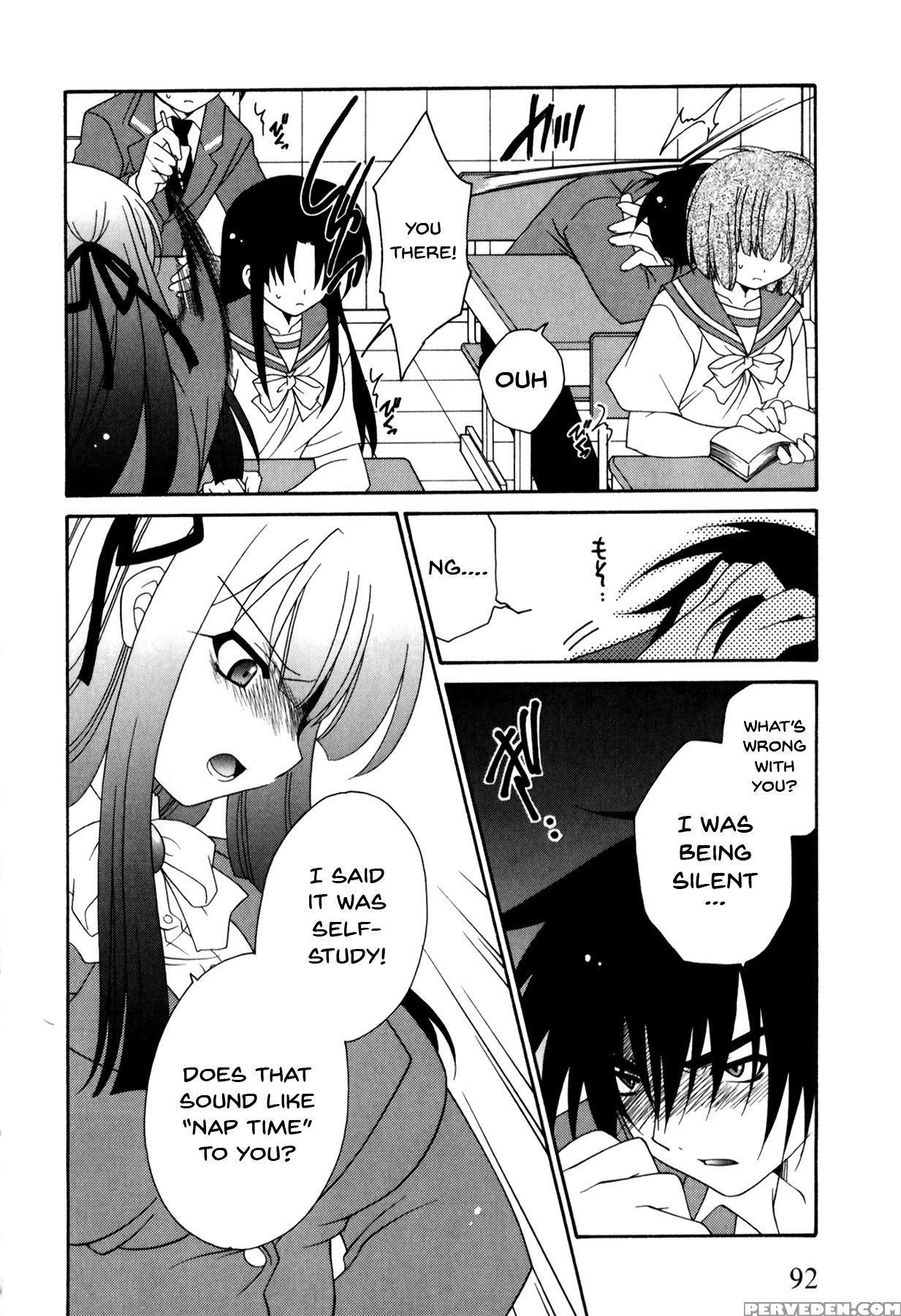 [anthology] Mesu Kyoushi | Bitch Teacher [english]... 1