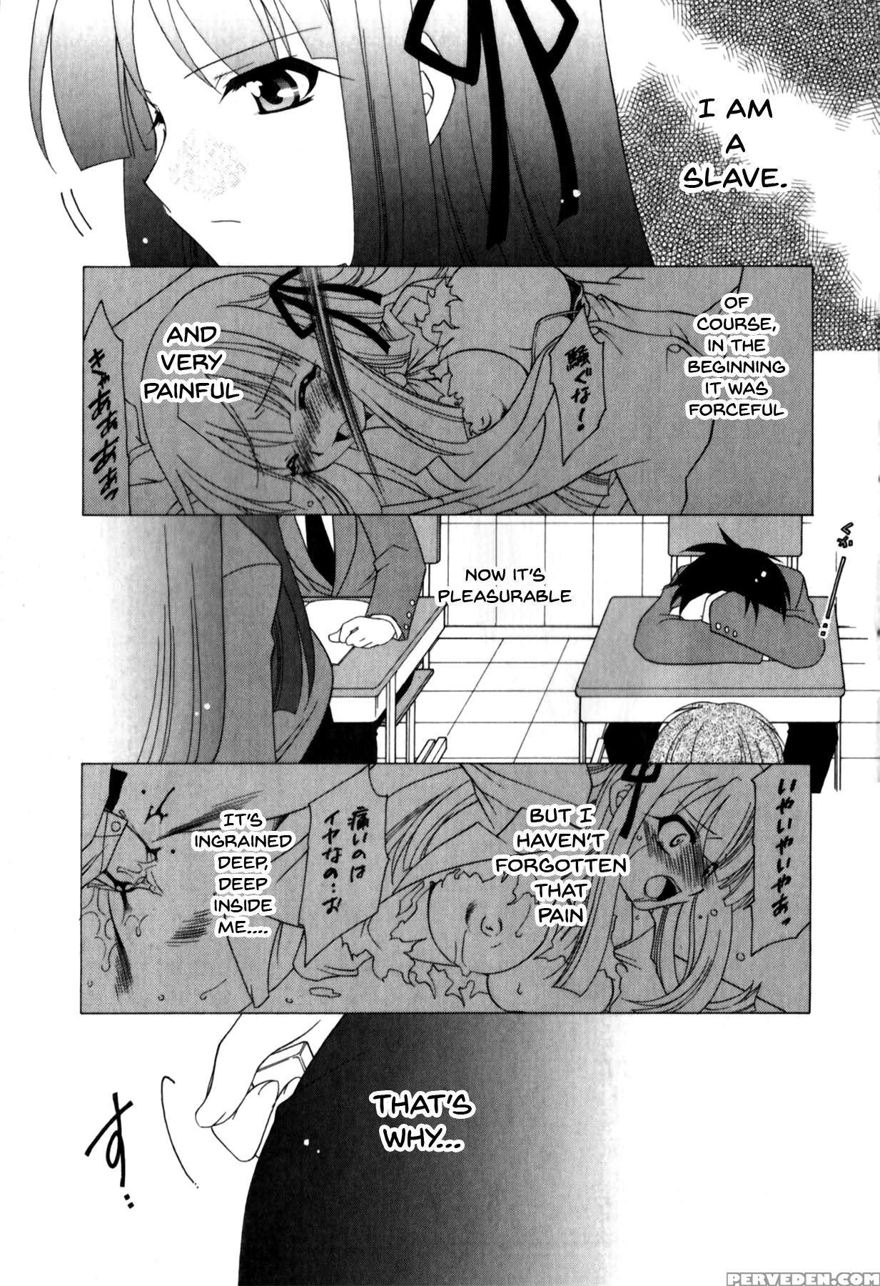 [anthology] Mesu Kyoushi | Bitch Teacher [english]... 1