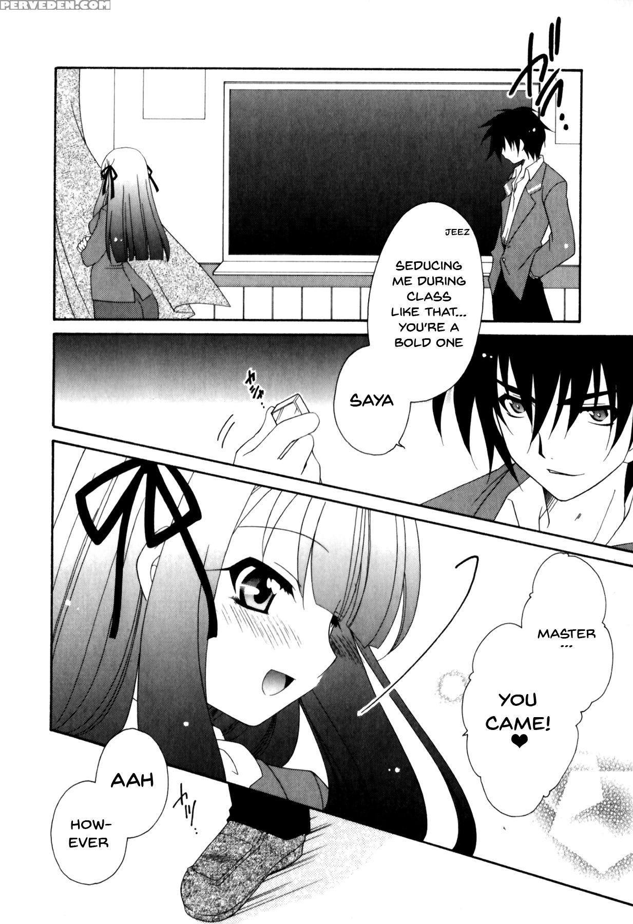 [anthology] Mesu Kyoushi | Bitch Teacher [english]... 1