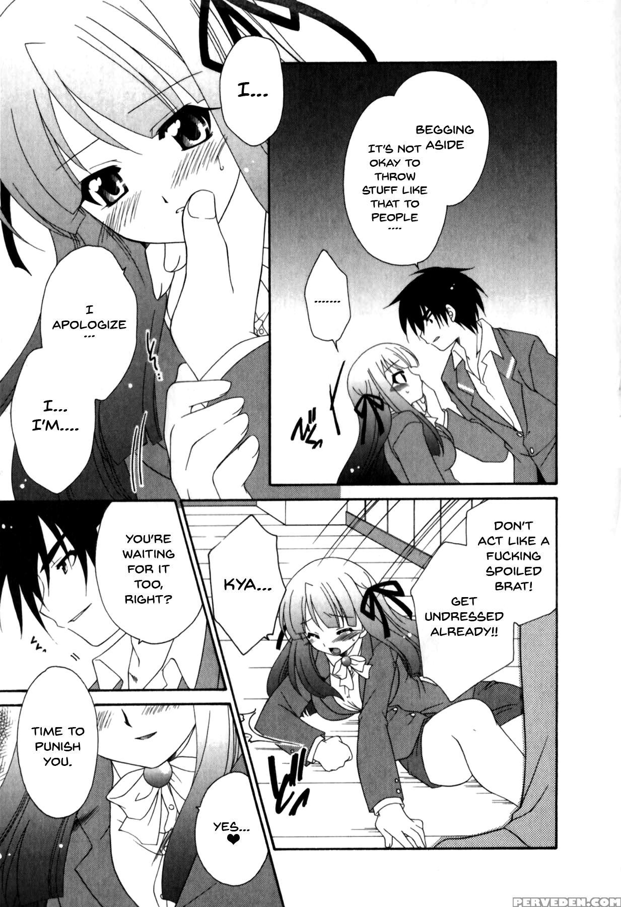 [anthology] Mesu Kyoushi | Bitch Teacher [english]... 1