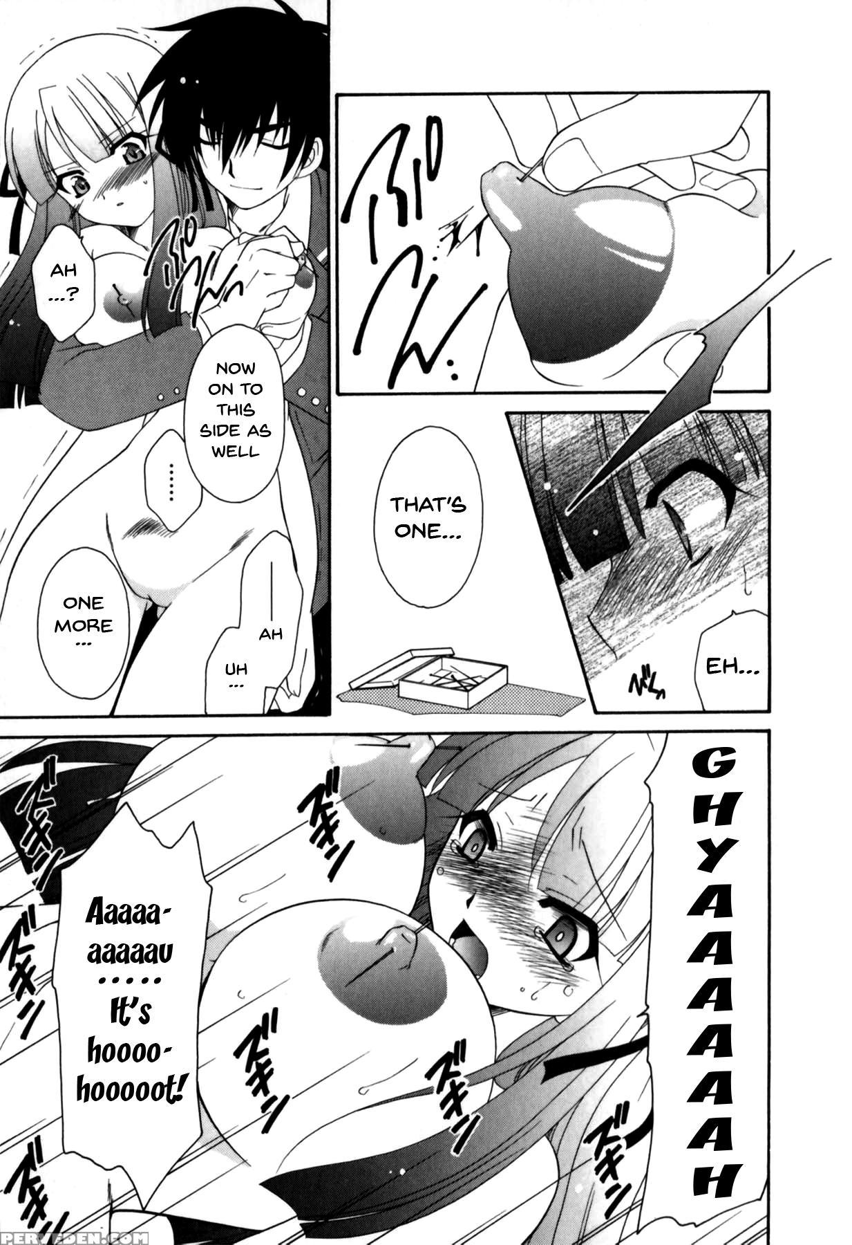 [anthology] Mesu Kyoushi | Bitch Teacher [english]... 1