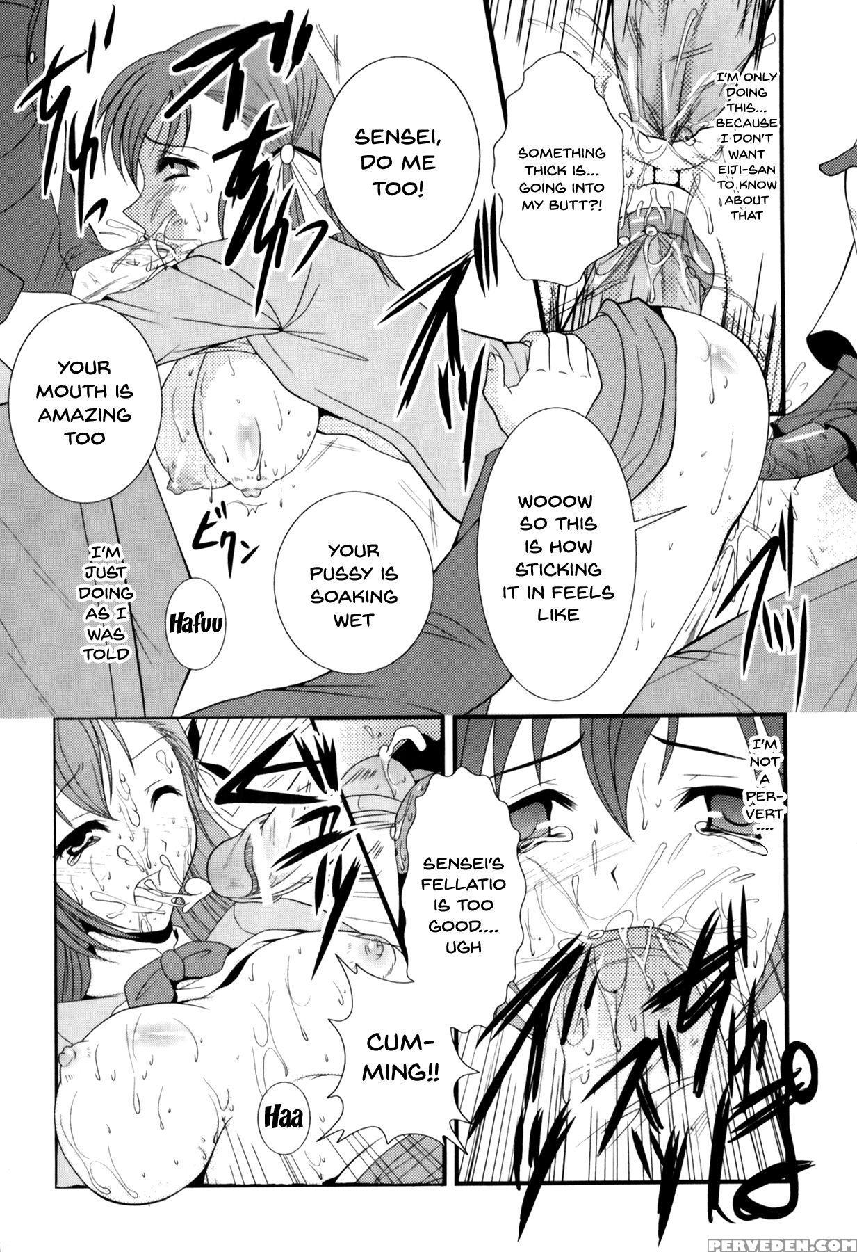 [anthology] Mesu Kyoushi | Bitch Teacher Ch. 1-5 [... 1