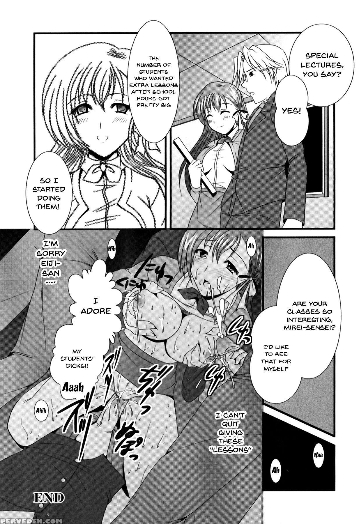 [anthology] Mesu Kyoushi | Bitch Teacher Ch. 1-5 [... 1