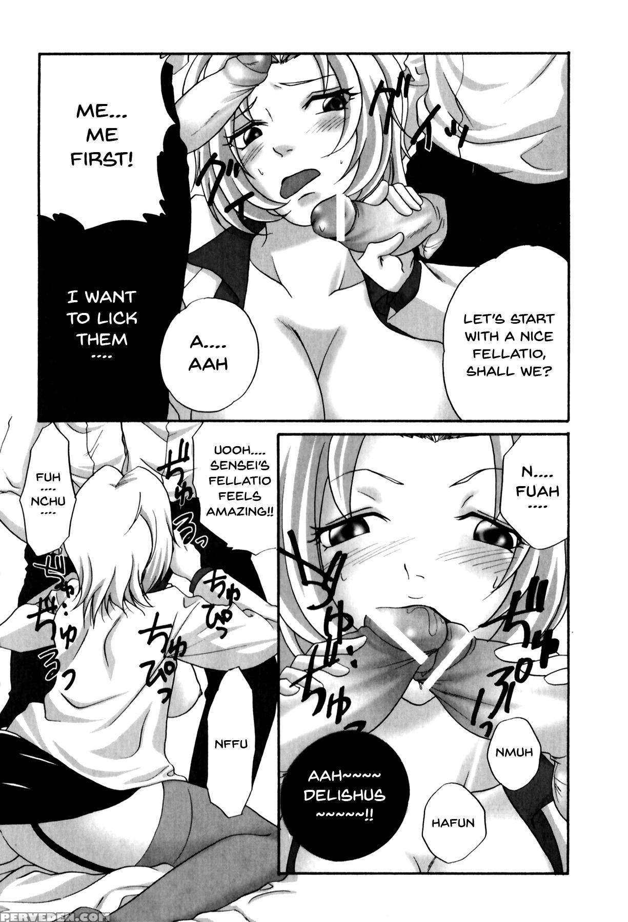 [anthology] Mesu Kyoushi | Bitch Teacher Ch. 1-5 [... 1