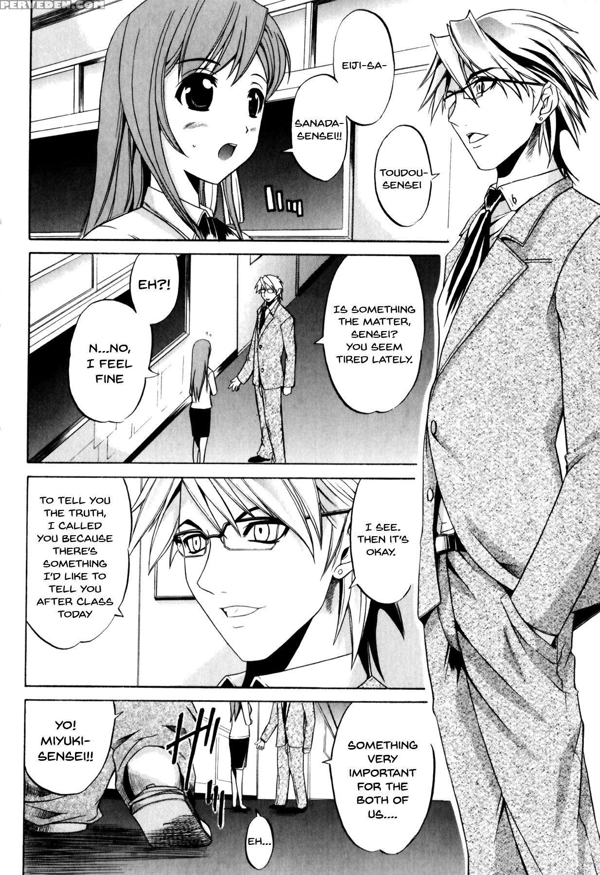 [anthology] Mesu Kyoushi | Bitch Teacher Ch. 1-5 [... 1