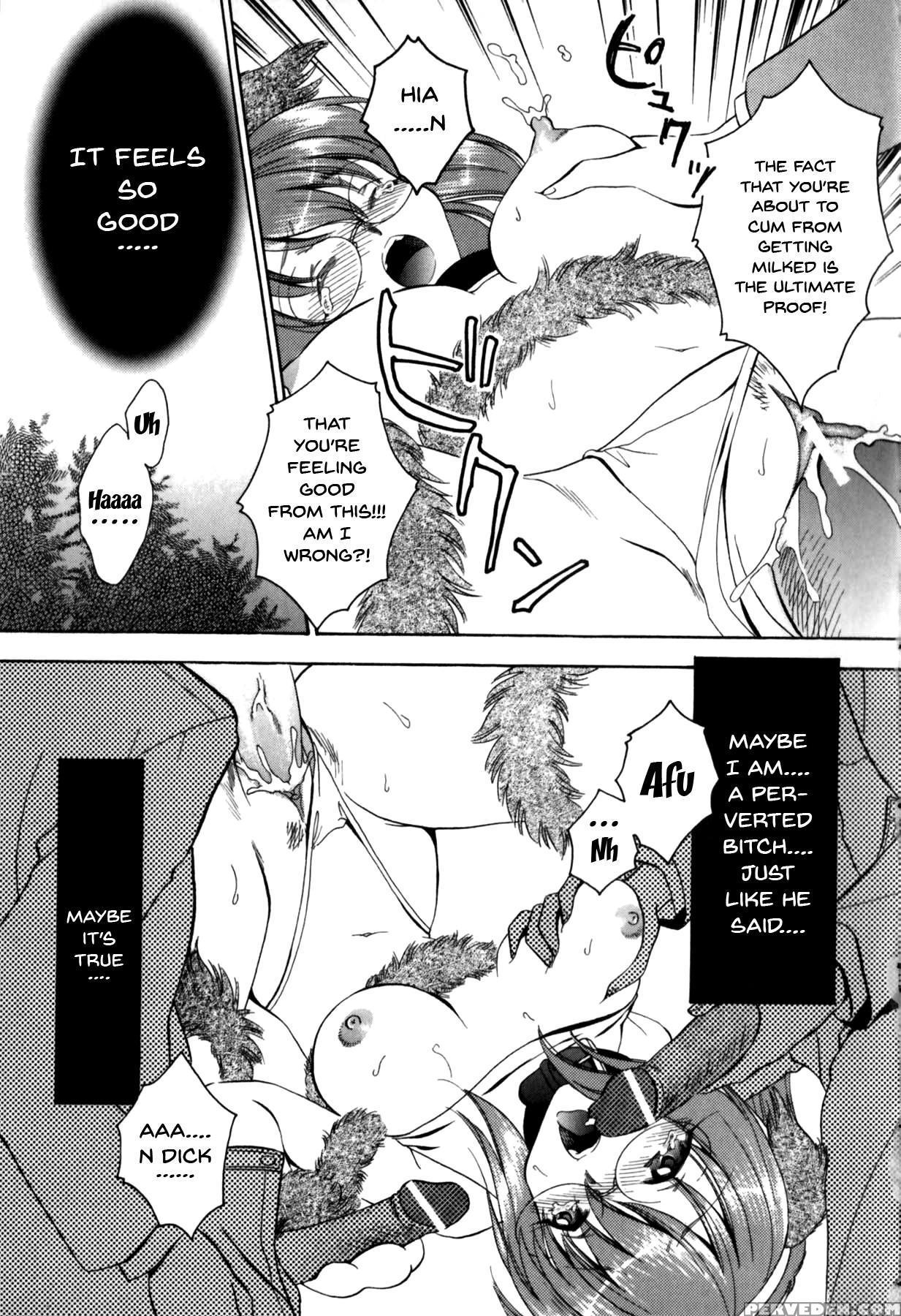 [anthology] Mesu Kyoushi | Bitch Teacher Ch. 1-5 [... 1