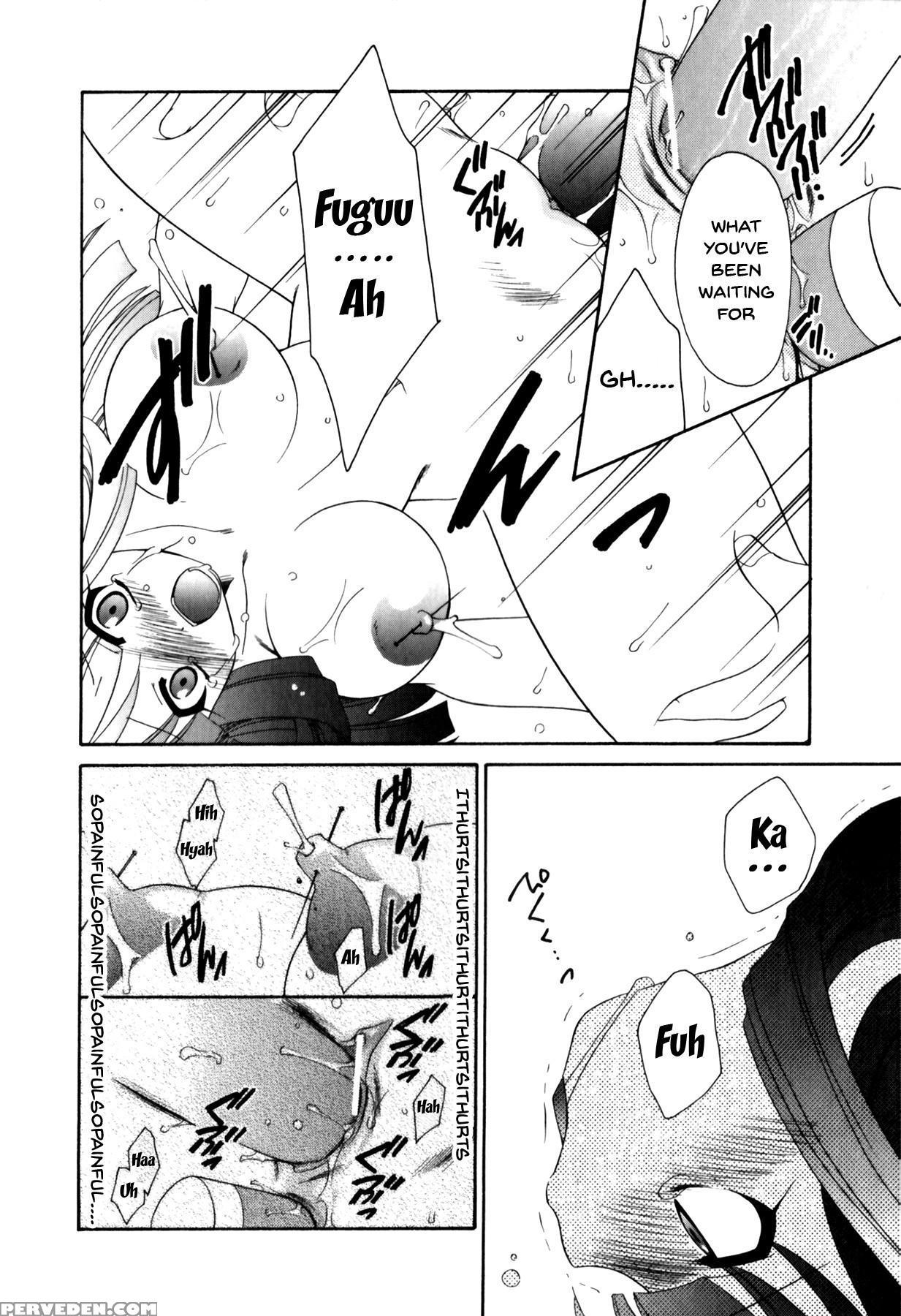 [anthology] Mesu Kyoushi | Bitch Teacher Ch.1-6 [e... 1