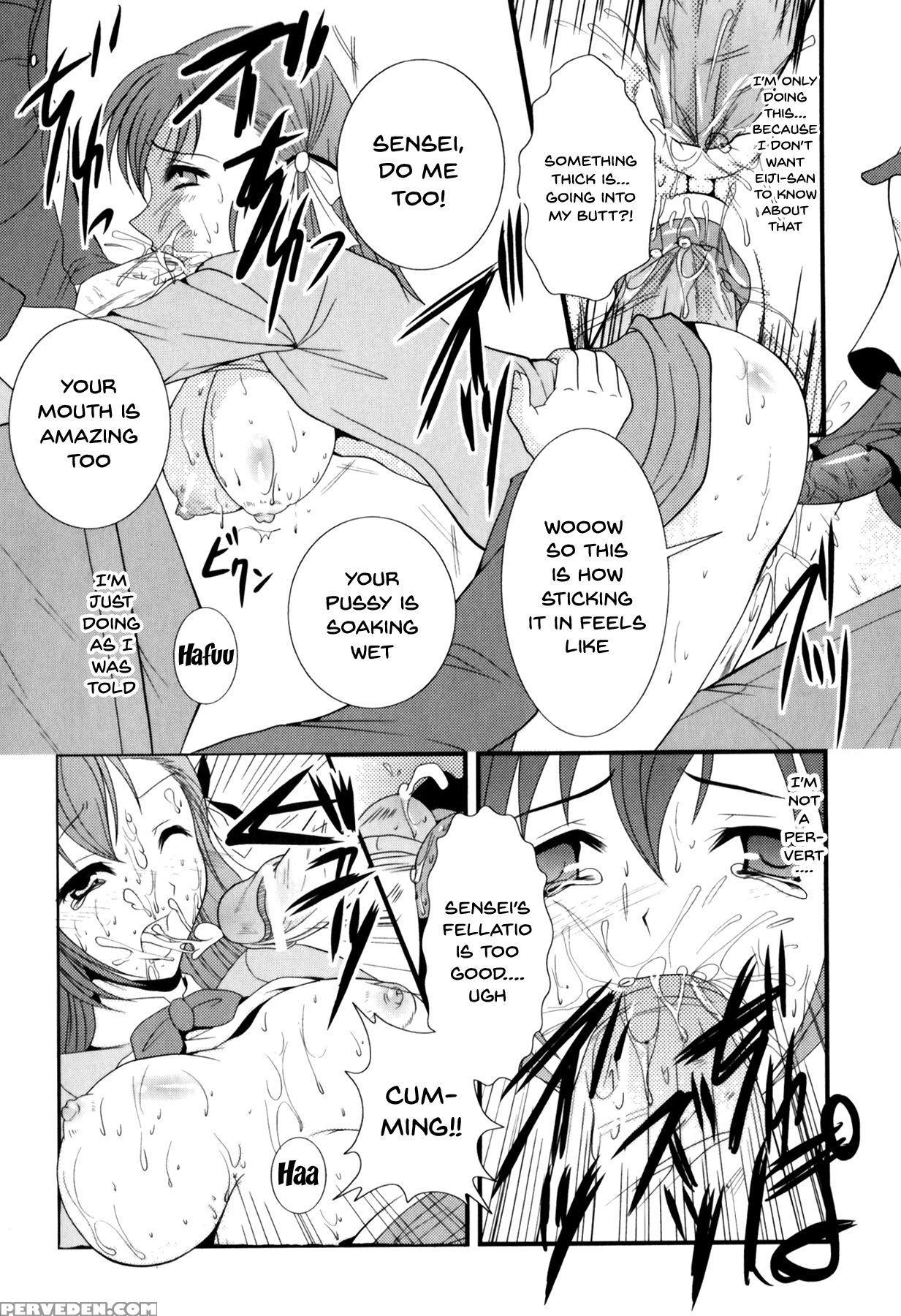 [anthology] Mesu Kyoushi | Bitch Teacher Ch.1-6 [e... 1