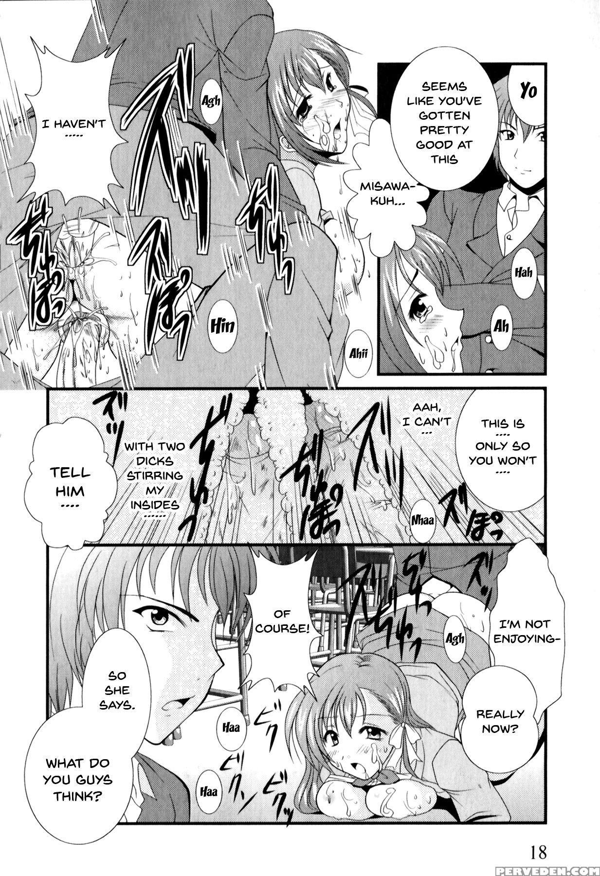 [anthology] Mesu Kyoushi | Bitch Teacher Ch.1-7 [e... 1