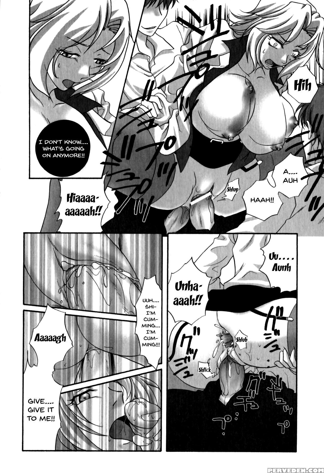 [anthology] Mesu Kyoushi | Bitch Teacher Ch.1-7 [e... 1