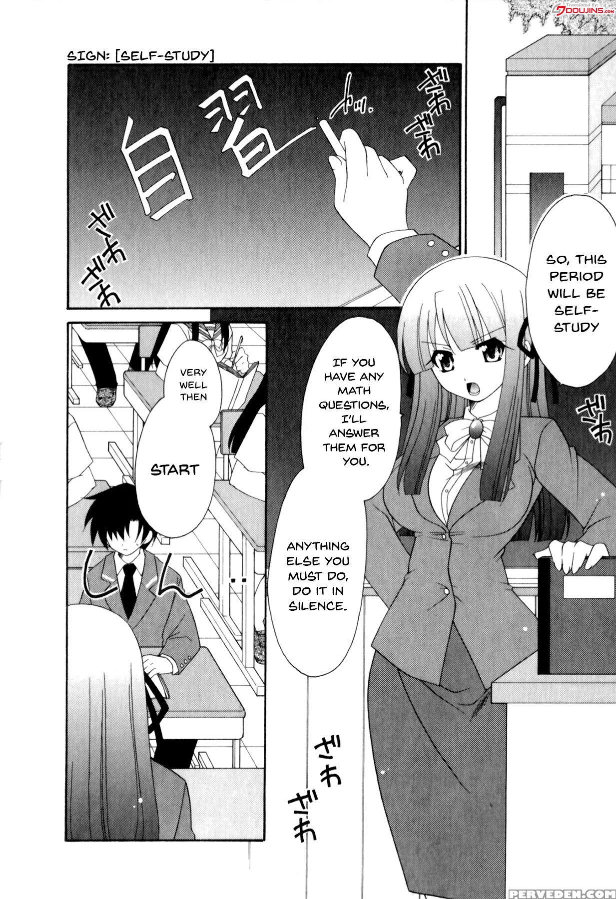 [anthology] Mesu Kyoushi | Bitch Teacher Ch.1-7 [e... 1