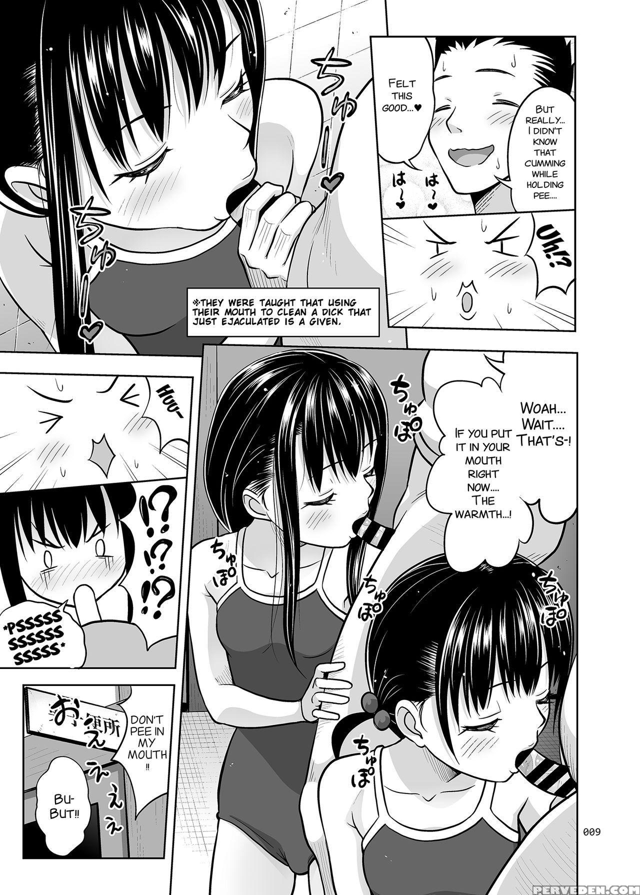 [antyuumosaku (malcorond)] Ikumonogakari Deluxe Ban 2 [english] [smdc] [digital] 1