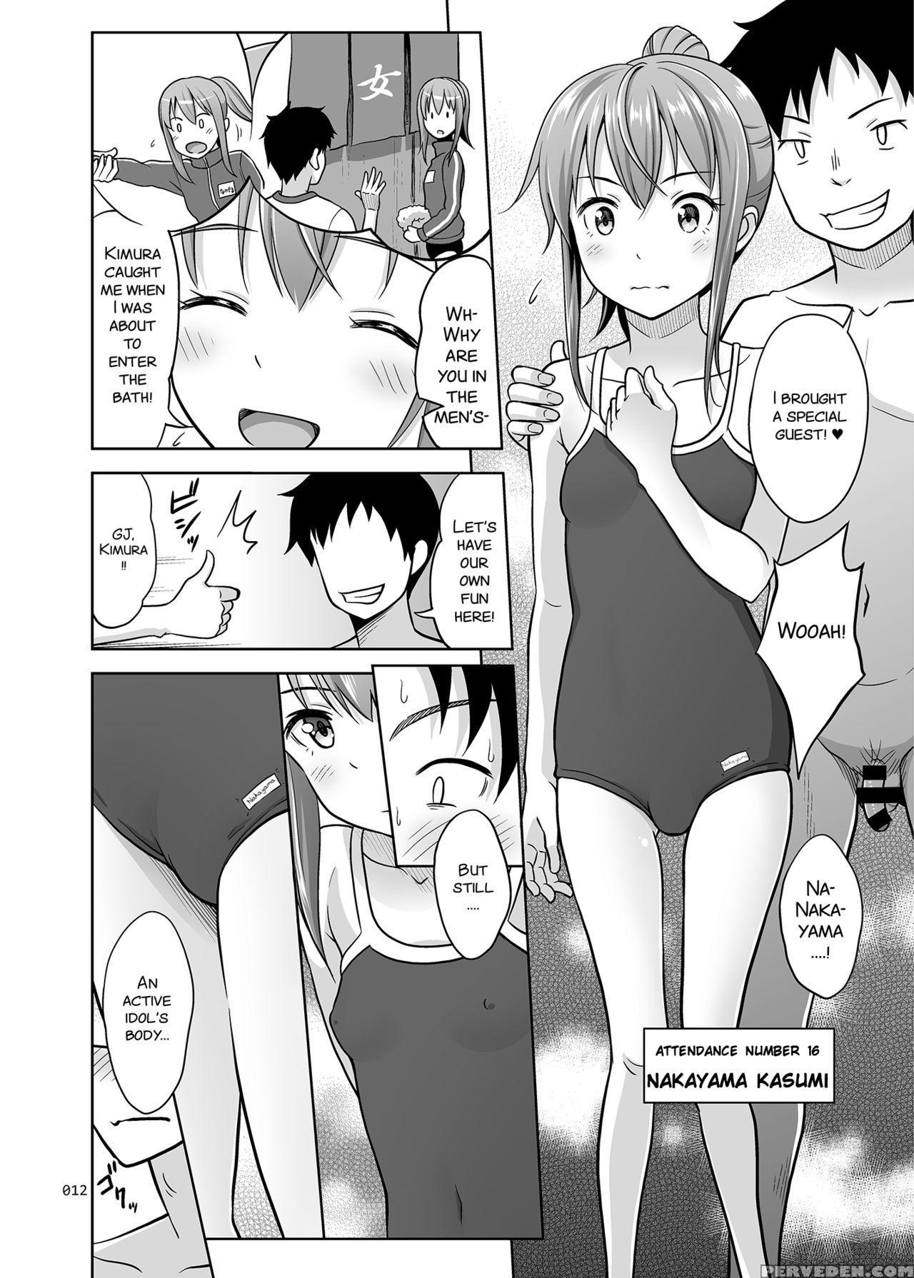 [antyuumosaku (malcorond)] Ikumonogakari Deluxe Ban 2 [english] [smdc] [digital] 1