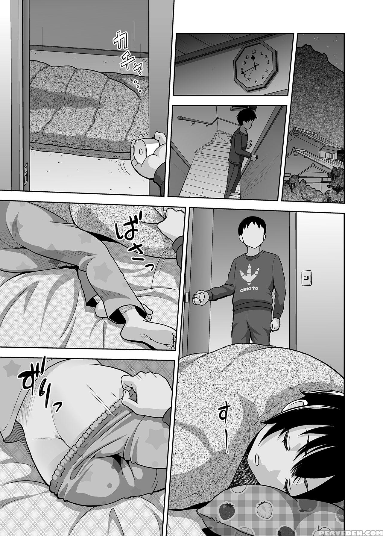 [antyuumosaku (malcorond)] Toaru Fuyu No Shoujo No Ehon [english] [atf] [digital] 1