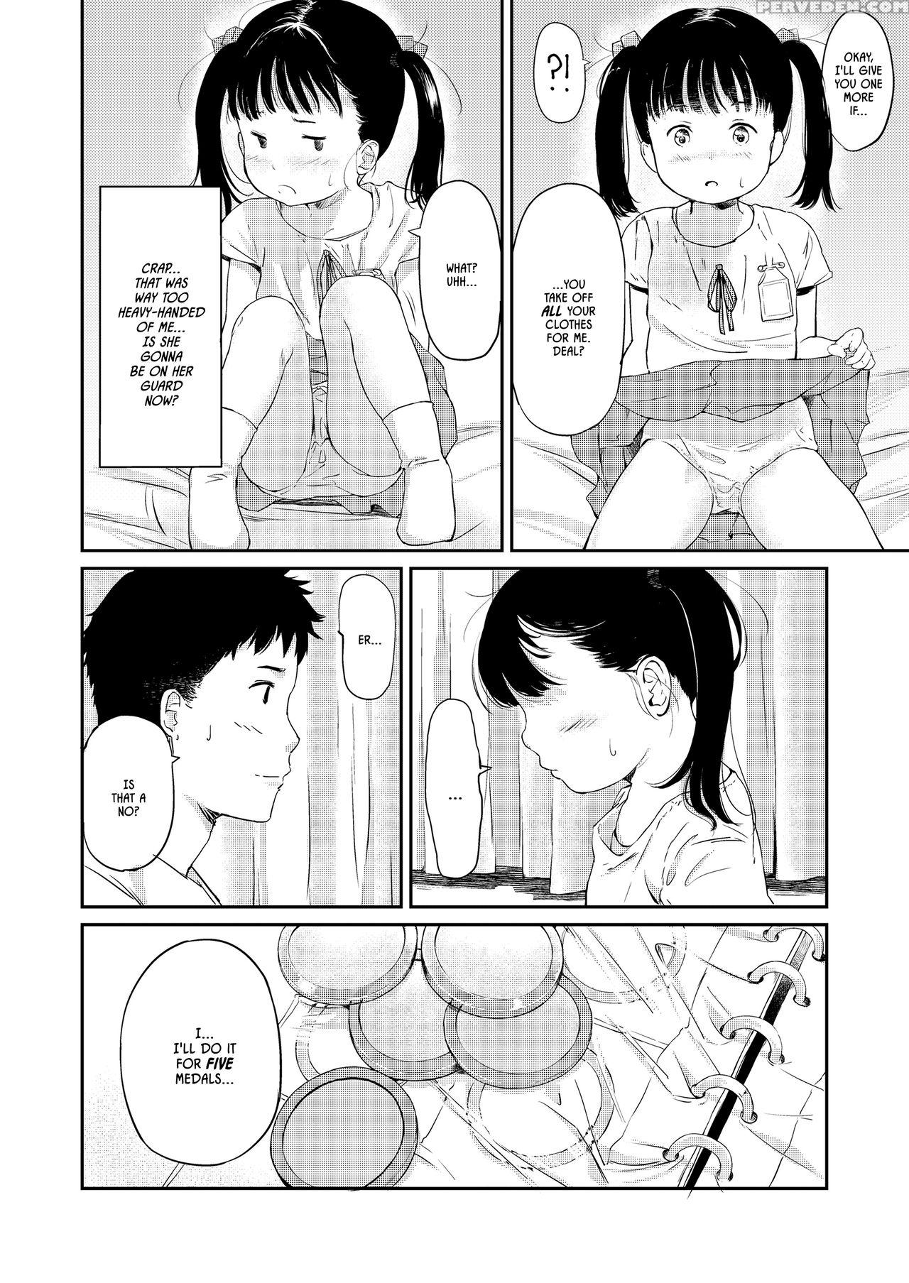 [anyanko] Asobo! | Play With Me! (comic Lo 2018-02) [english] [digital] 1