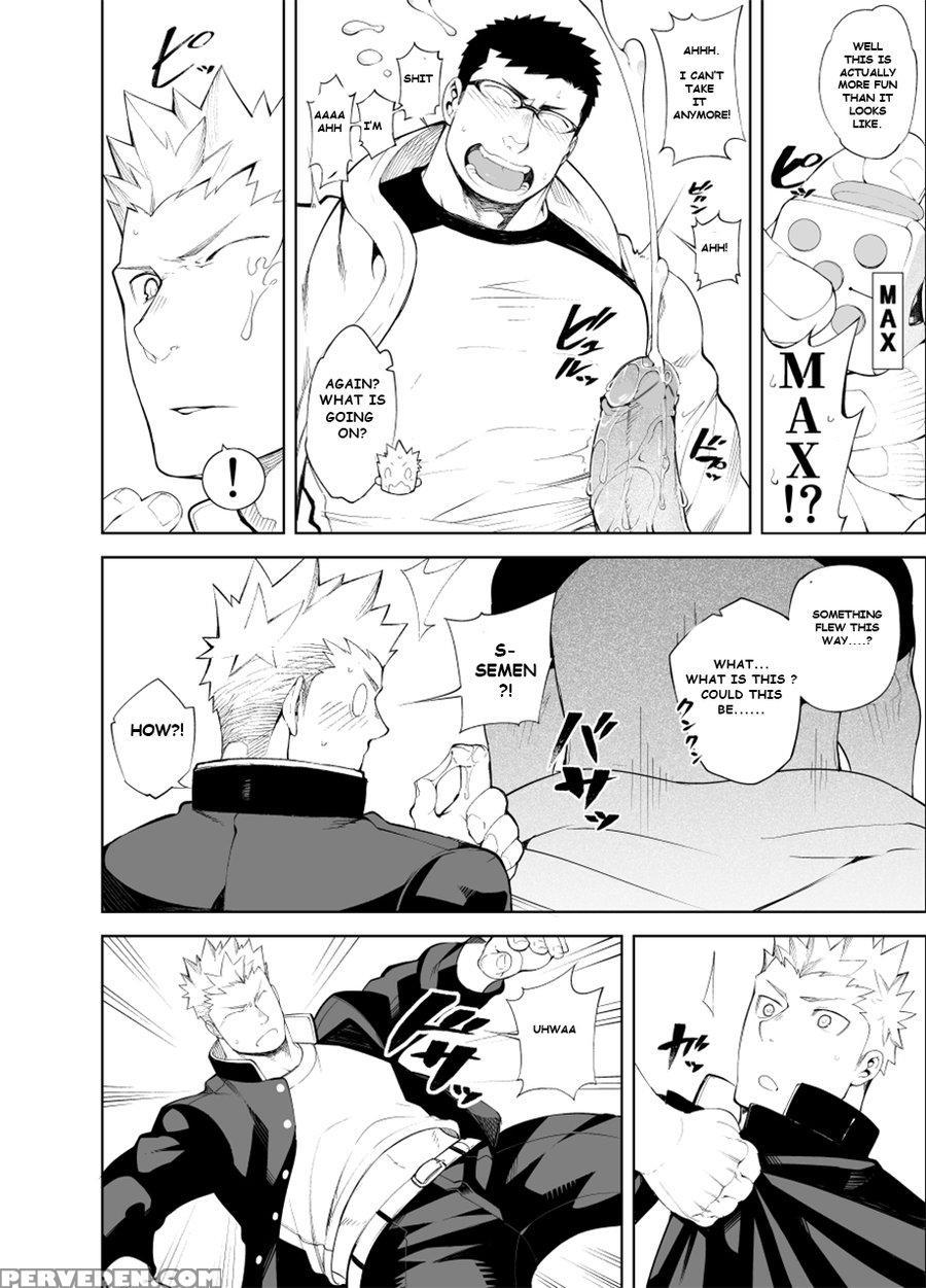 [anything (naop)] Baka Na Hodo Aishite [english] 1