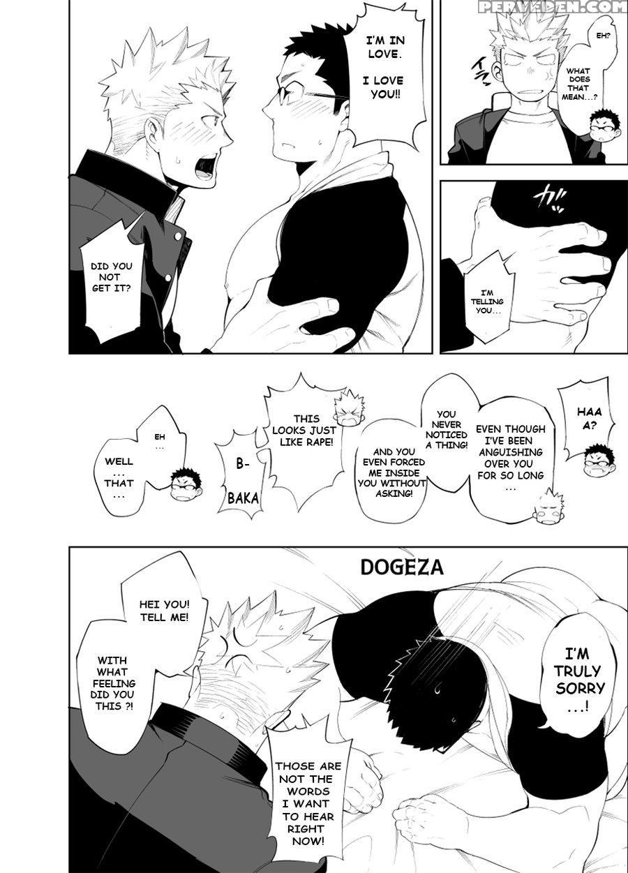 [anything (naop)] Baka Na Hodo Aishite [english] 1