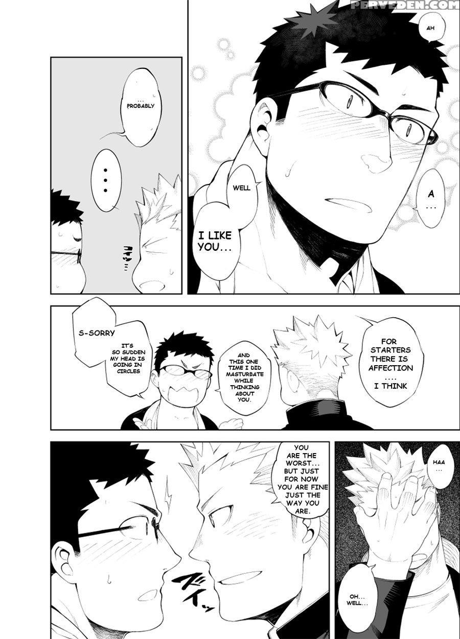 [anything (naop)] Baka Na Hodo Aishite [english] 1