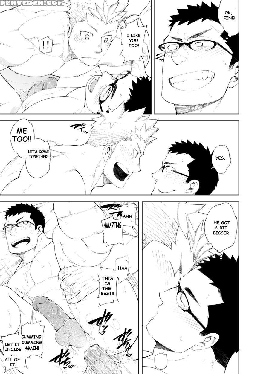 [anything (naop)] Baka Na Hodo Aishite [english] 1