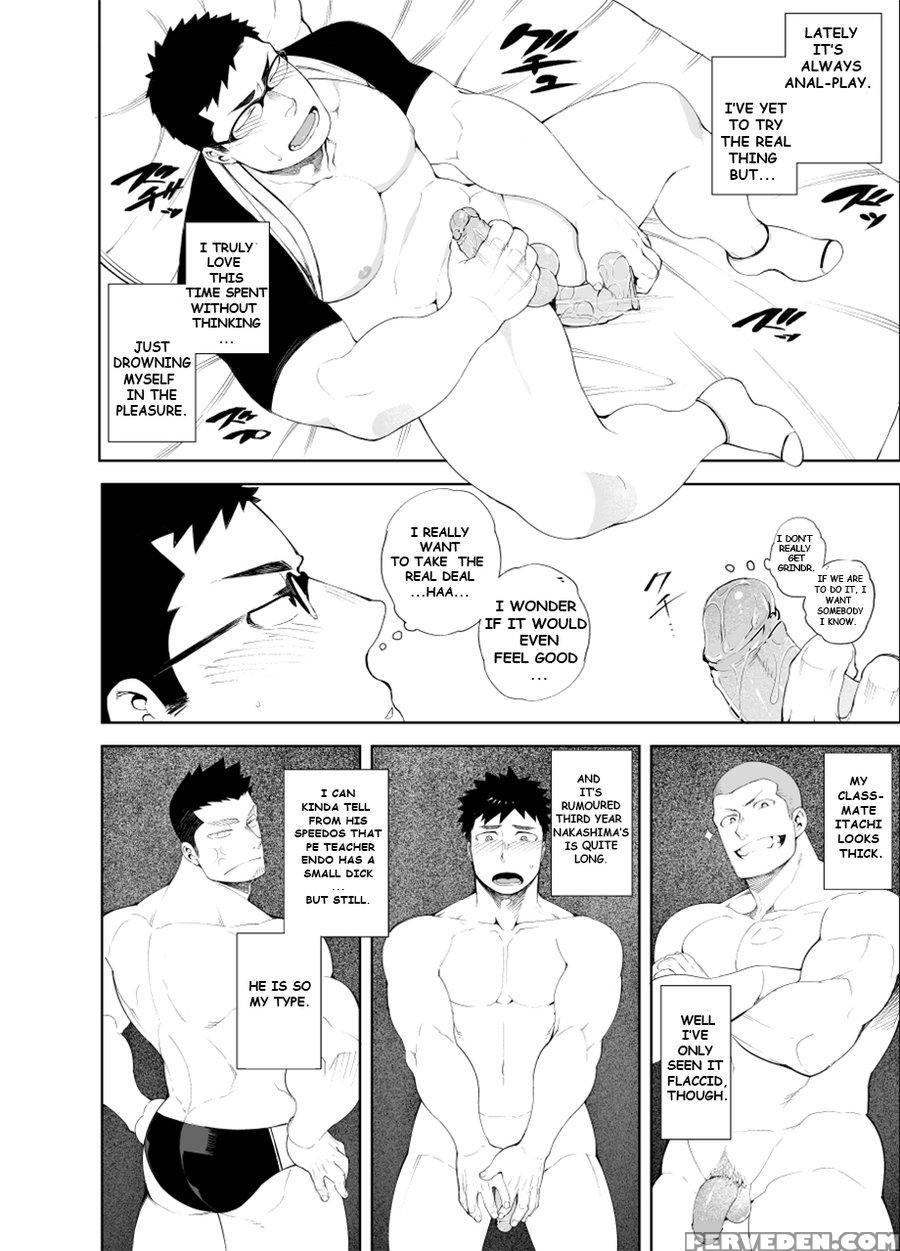 [anything (naop)] Baka Na Hodo Aishite [english] 1