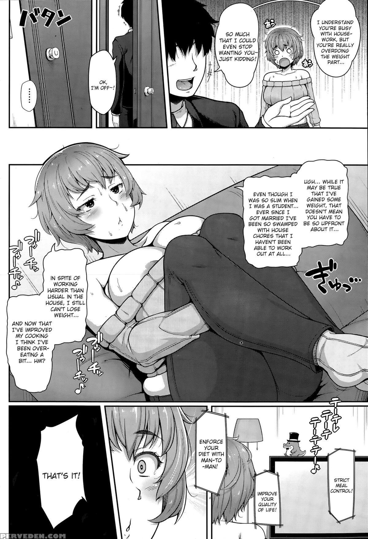 [ao Banana] Sexercise Grand Strategy | Sekusasaizu Dai Sakusen (comic Shitsurakuten 2015-11) [english] 1