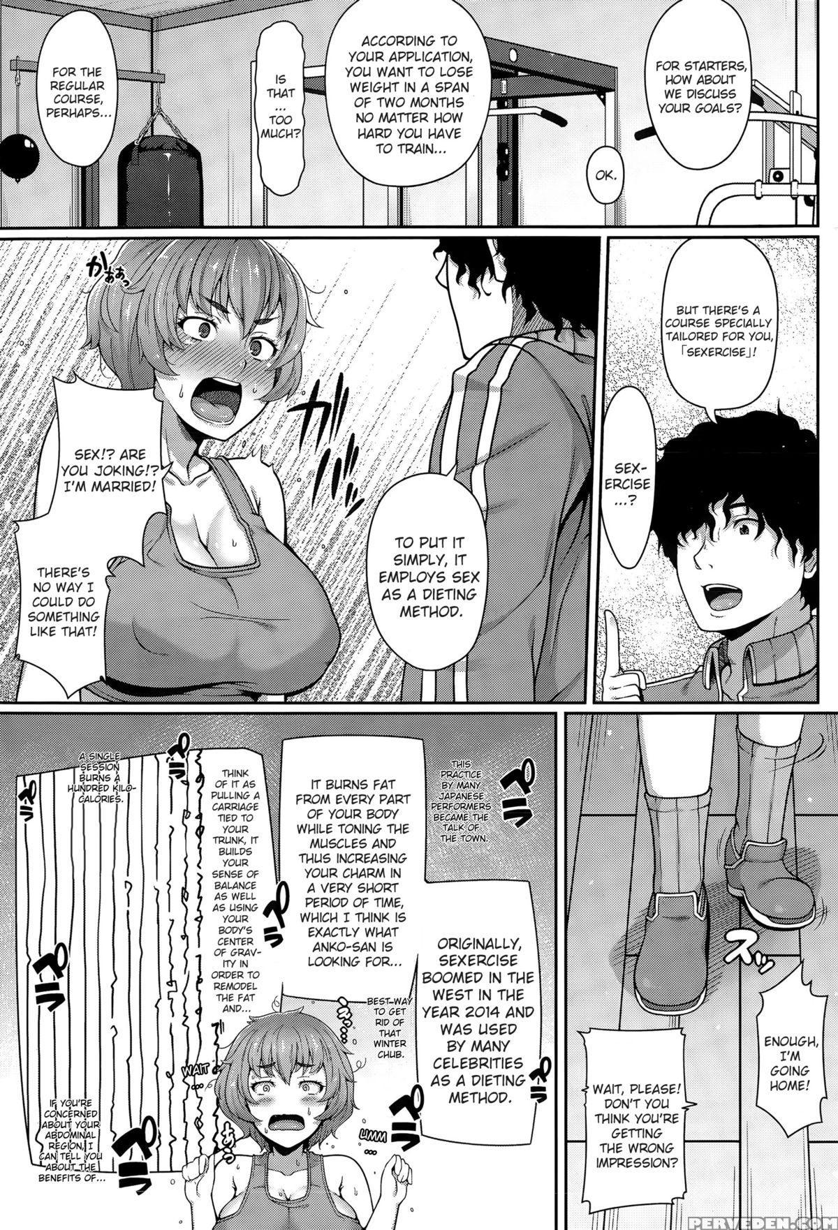 [ao Banana] Sexercise Grand Strategy | Sekusasaizu Dai Sakusen (comic Shitsurakuten 2015-11) [english] 1