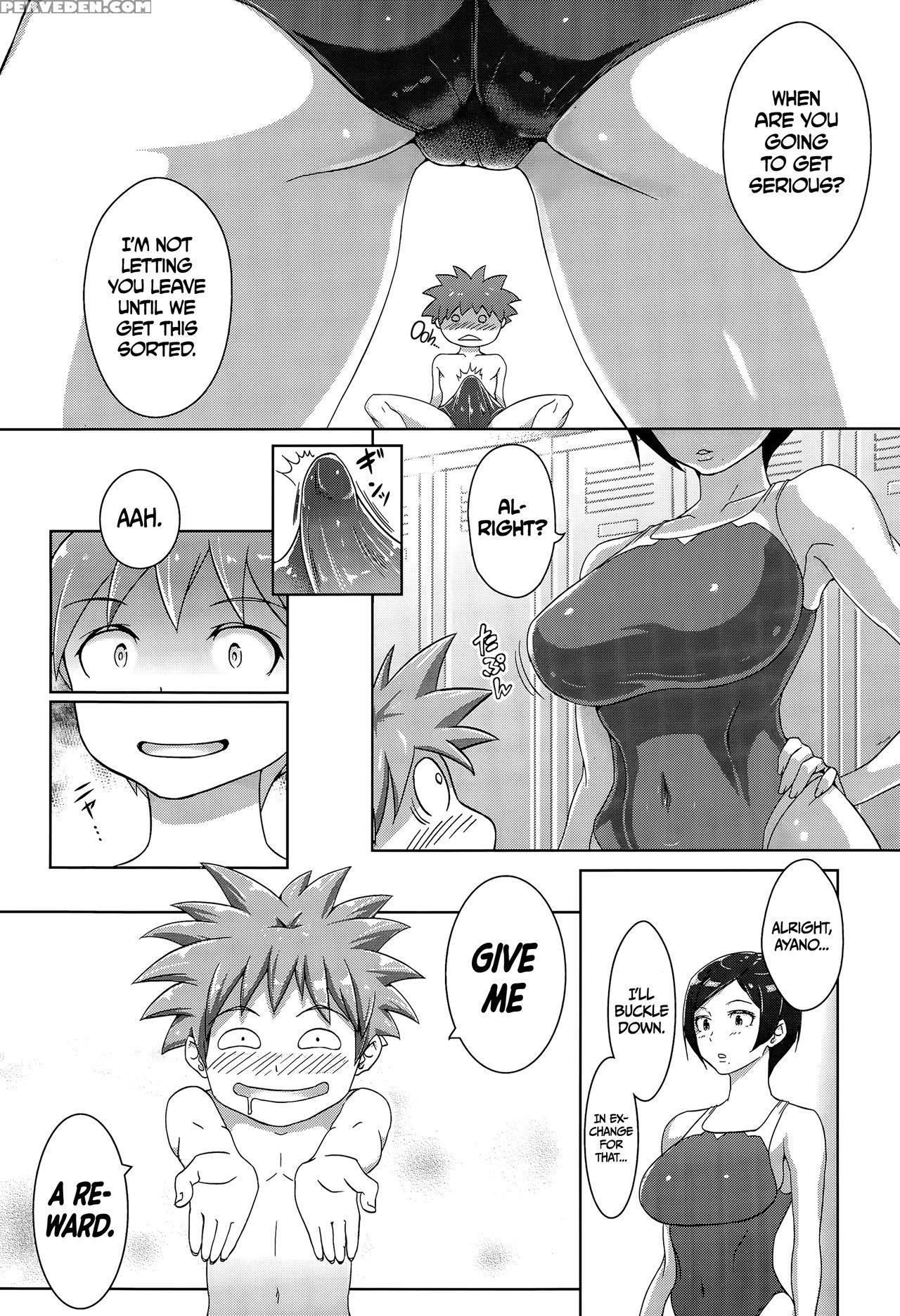 [ao Madousi] Gohoubi Time! | Reward Time! (comic Koh Vol. 5) [english] =tll + Cw= Chapter 1 Page 3