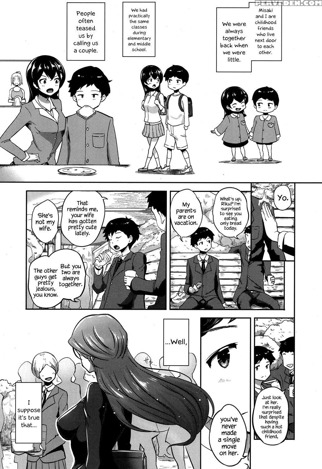 [ao Madousi] Houkago Lovehokenshitsu! | After School Love Infirmary (comic Koh 2017-09) [english] {hennojin} [digital] Chapter 1 Page 5