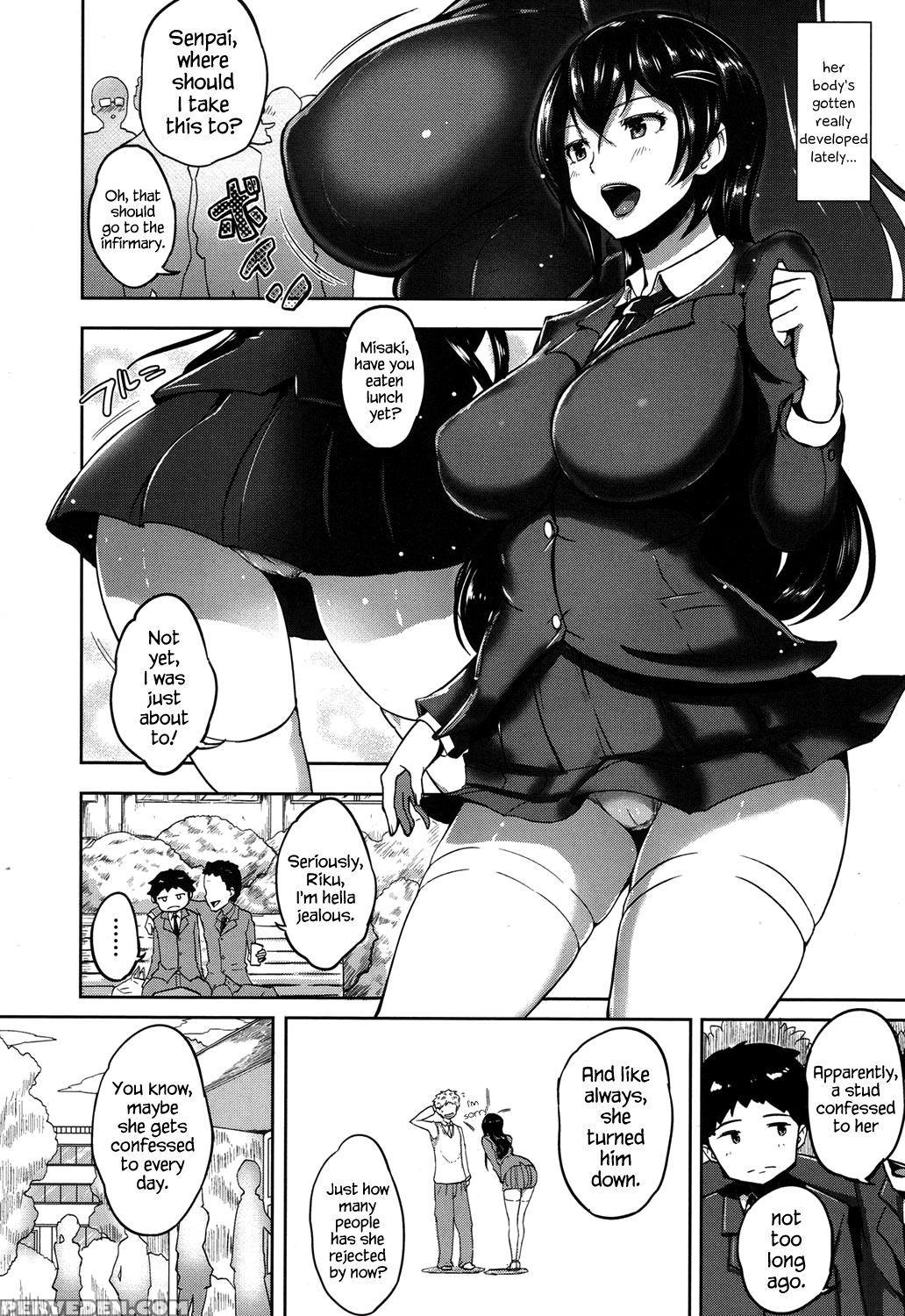 [ao Madousi] Houkago Lovehokenshitsu! | After School Love Infirmary (comic Koh 2017-09) [english] {hennojin} [digital] Chapter 1 Page 6
