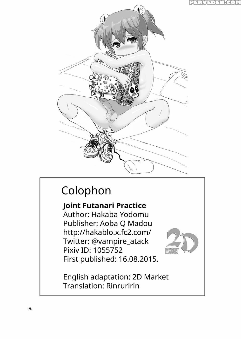 [aoba Q Madou] Joint Futanari Practice [english] 1