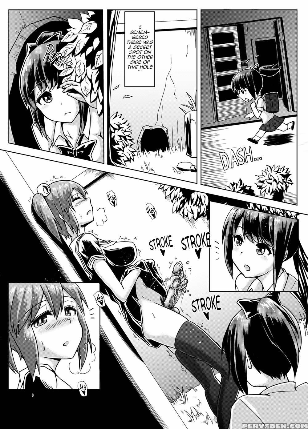 [aoba Q Madou] Joint Futanari Practice [english] 1