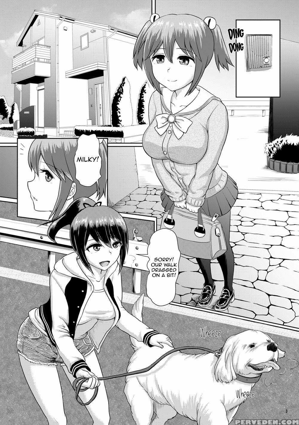 [aoba Q Madou] Joint Futanari Practice 2 [english] 1