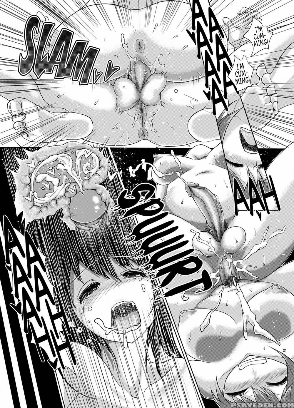 [aoba Q Madou] Joint Futanari Practice 2 [english] 1