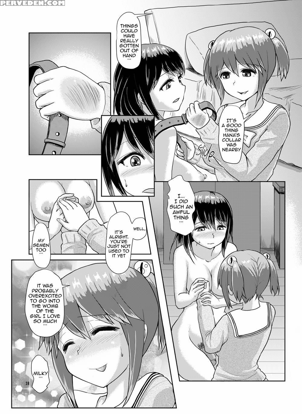[aoba Q Madou] Joint Futanari Practice 2 [english] 1