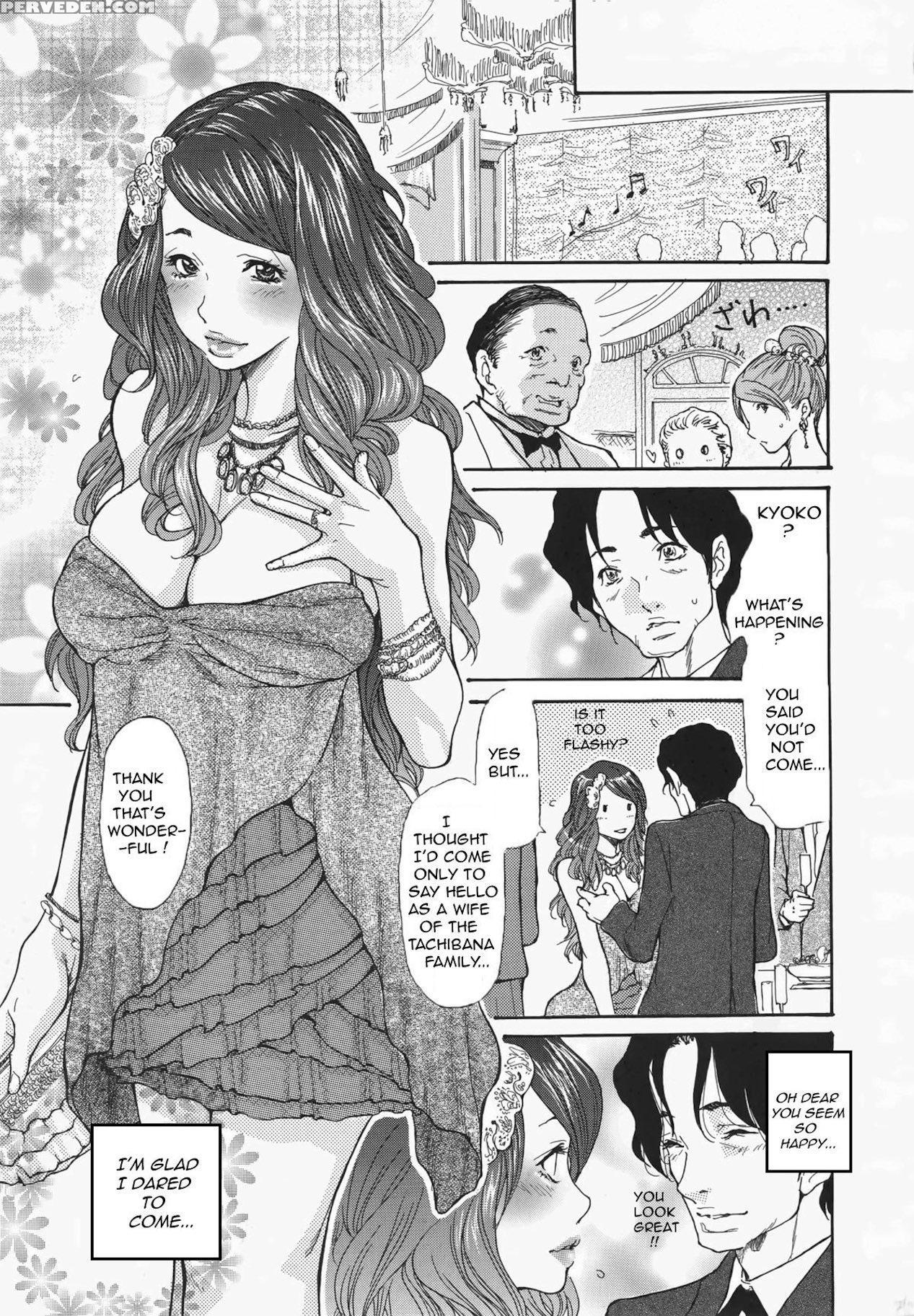 [aoi Hitori, Izayoi Seishin, Yamasaki Masato] Meta... 1