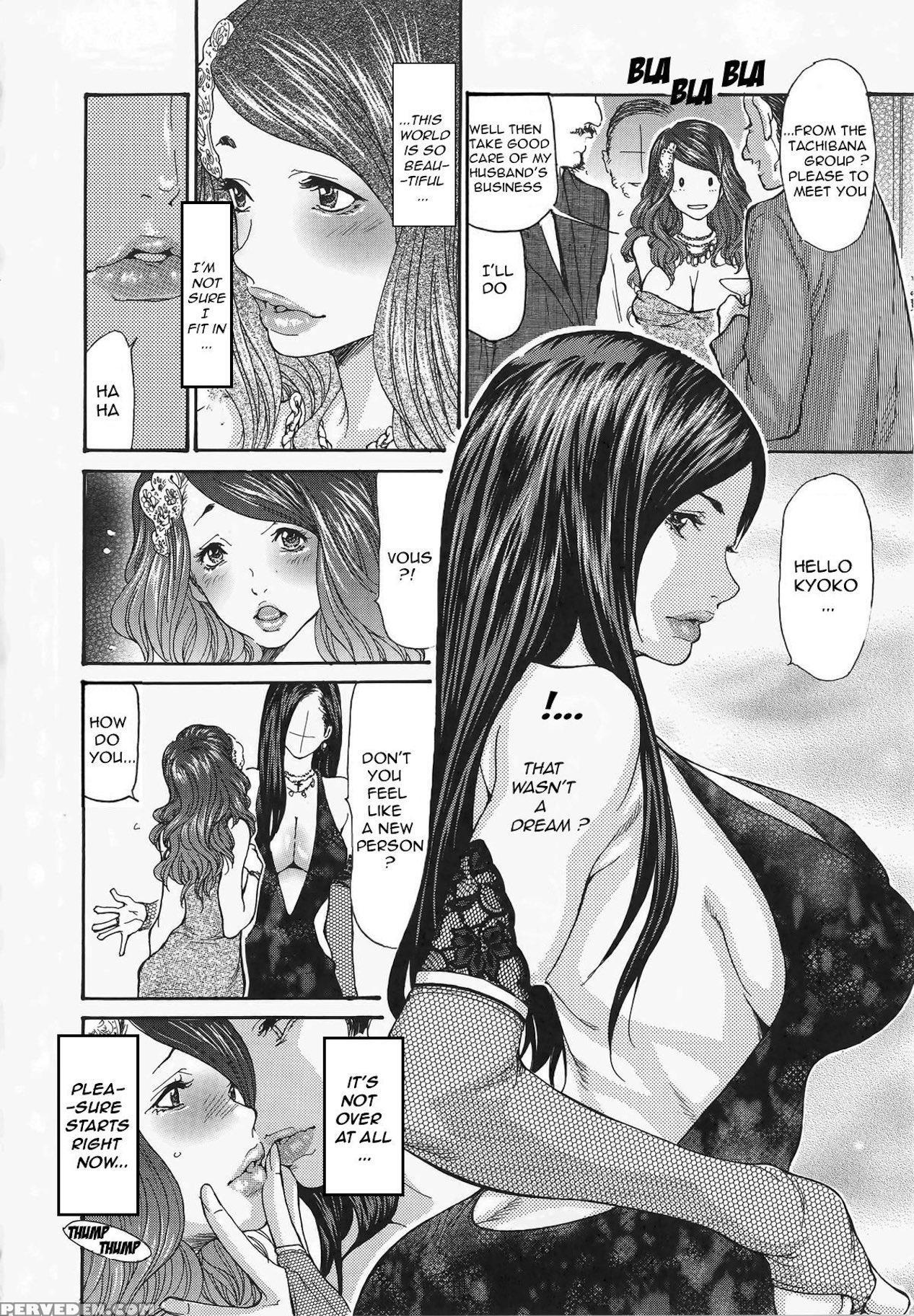 [aoi Hitori, Izayoi Seishin, Yamasaki Masato] Meta... 1