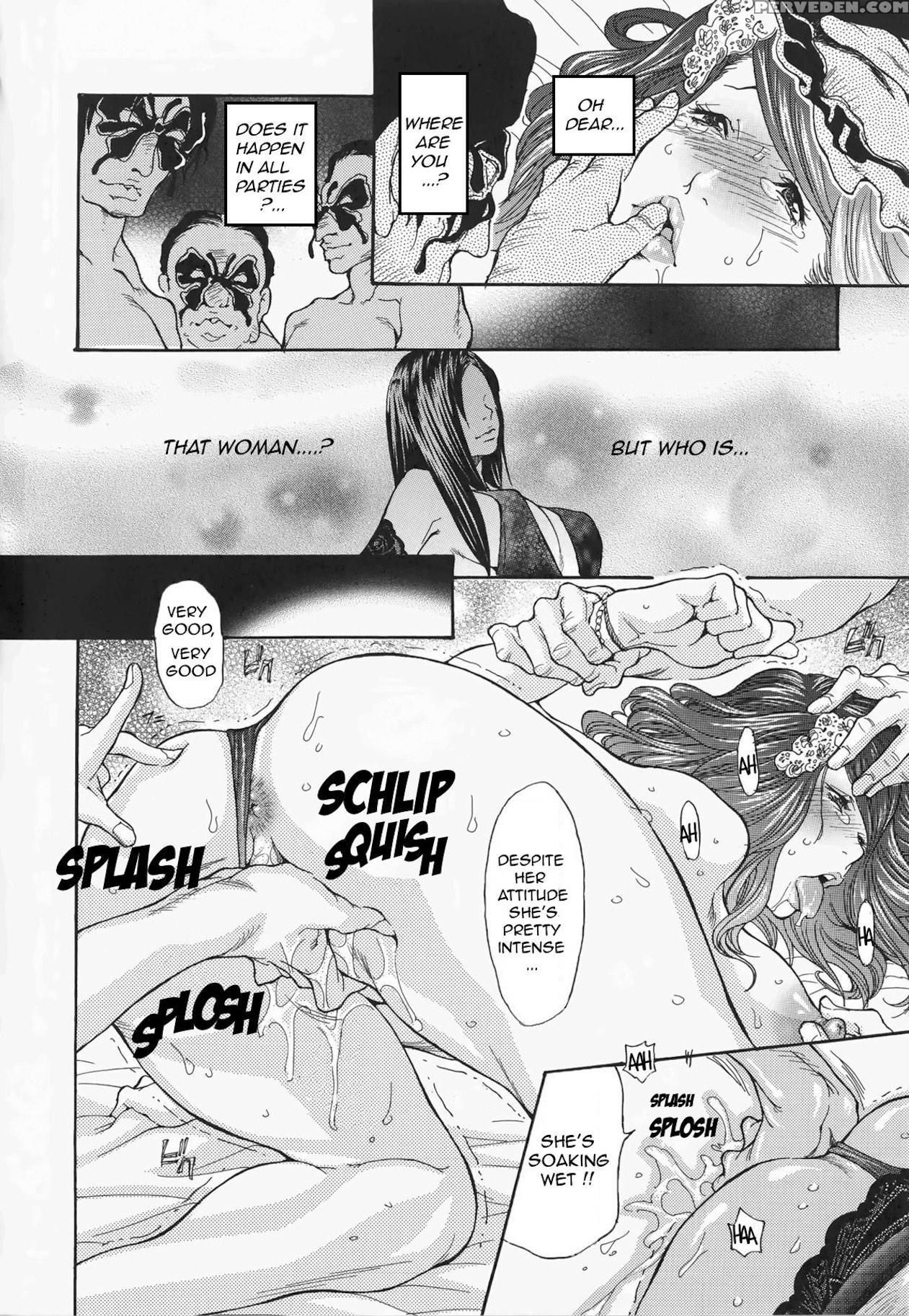 [aoi Hitori, Izayoi Seishin, Yamasaki Masato] Meta... 1