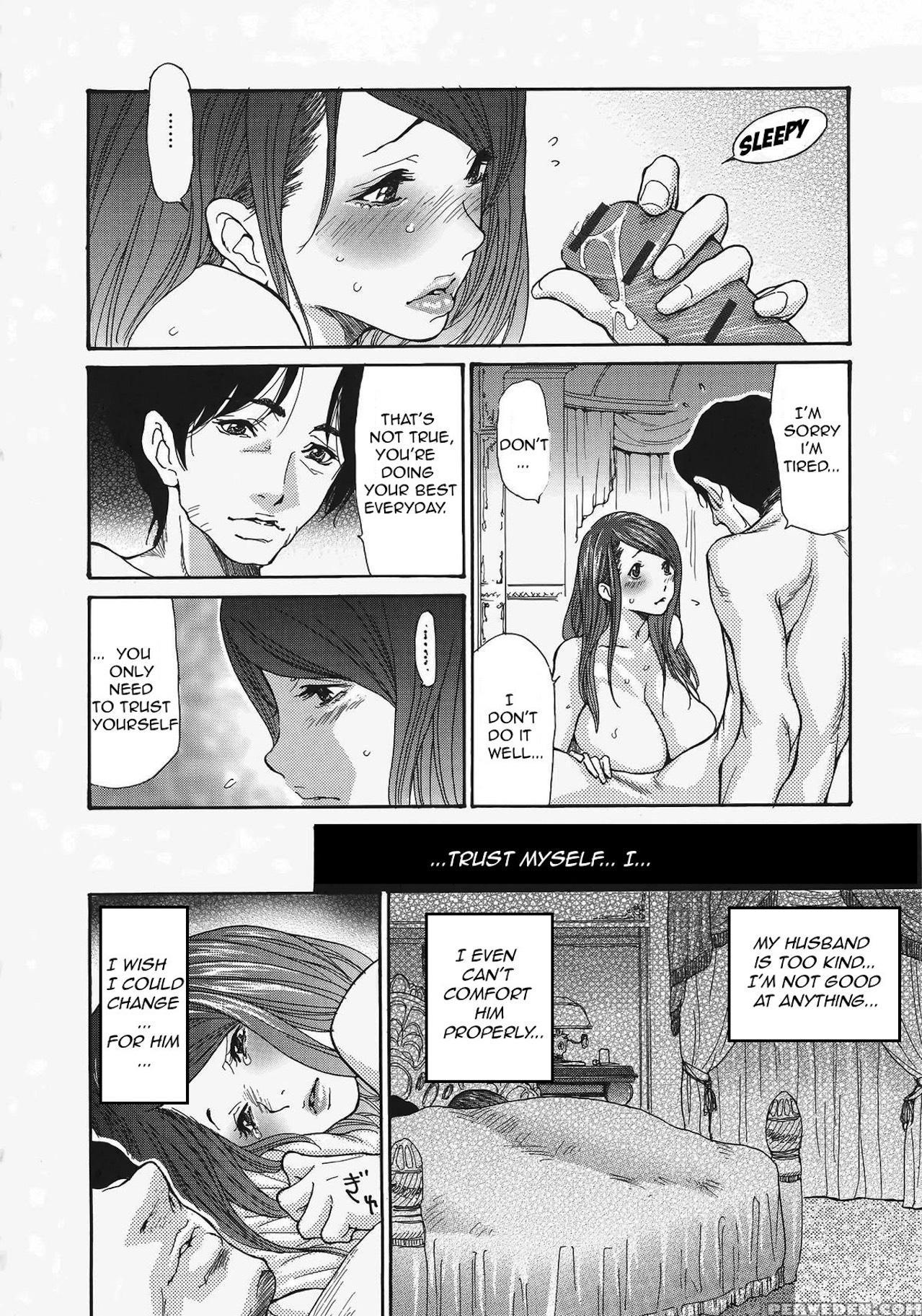 [aoi Hitori, Izayoi Seishin, Yamasaki Masato] Meta... 1