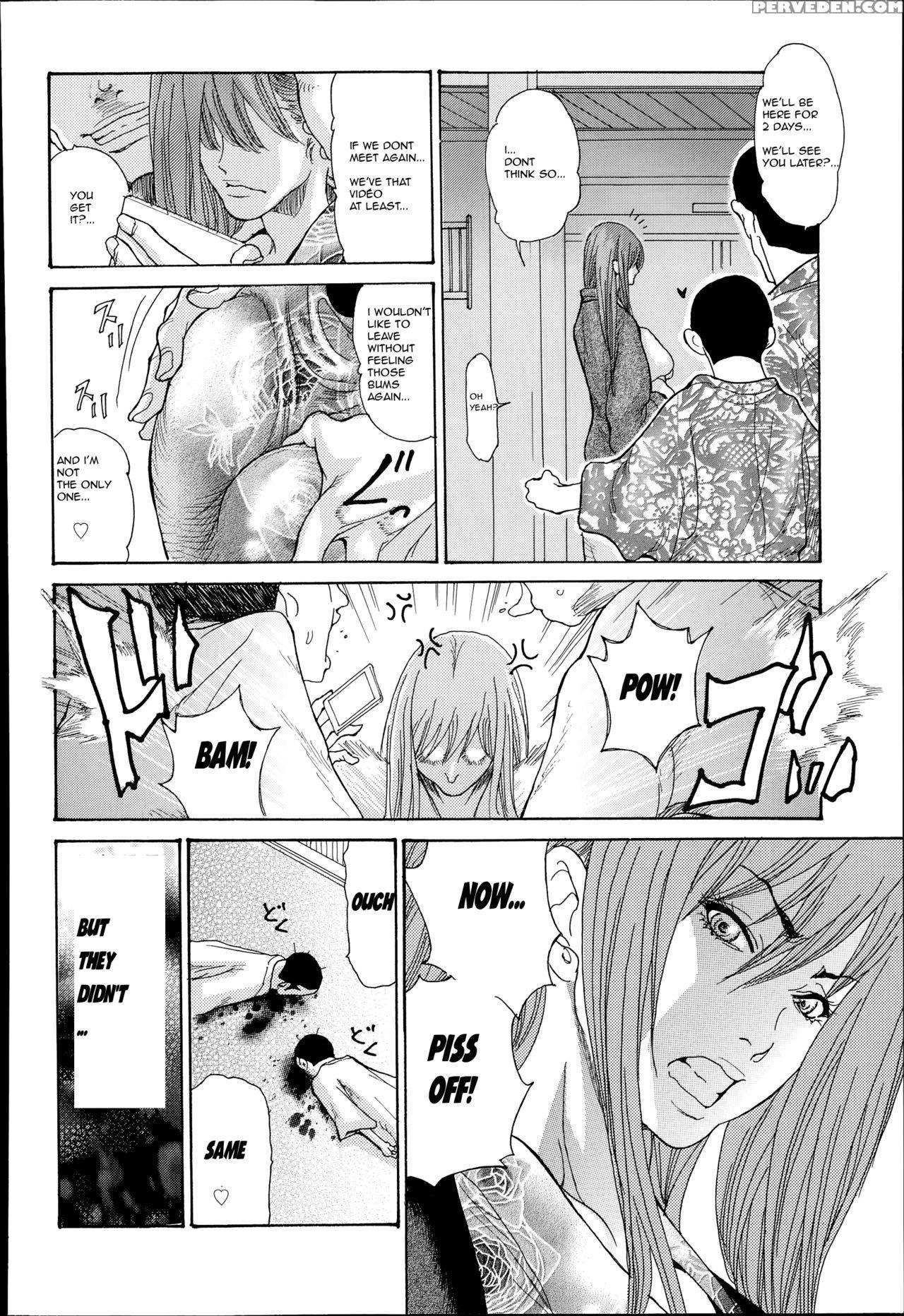 [aoi Hitori] Hitozuma Kanochi Onsen~[english Rewrite][r-ic] 1