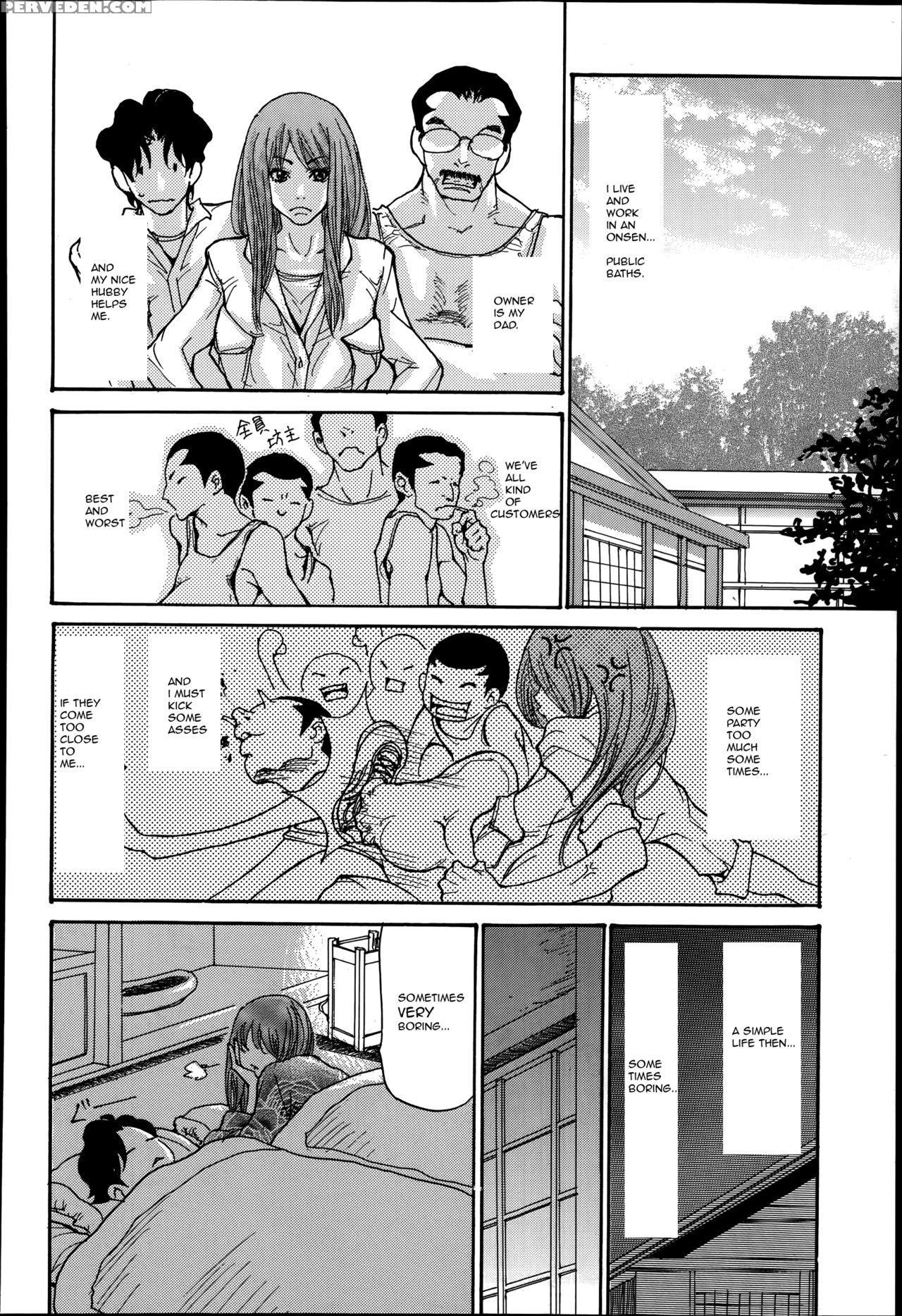 [aoi Hitori] Hitozuma Kanochi Onsen~[english Rewrite][r-ic] 1