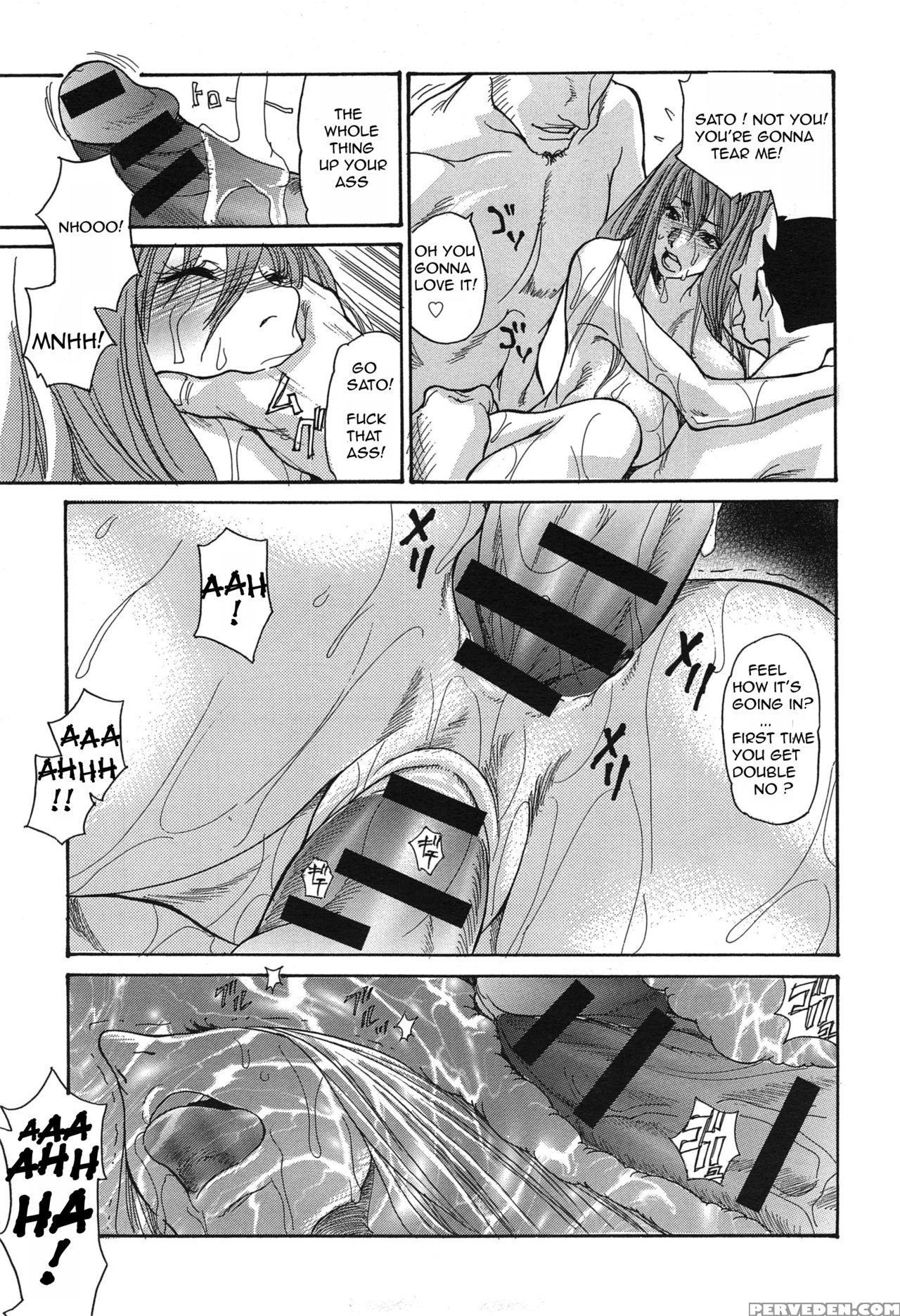 [aoi Hitori] Hitozuma Kanochi Onsen~[english Rewrite][r-ic] 1