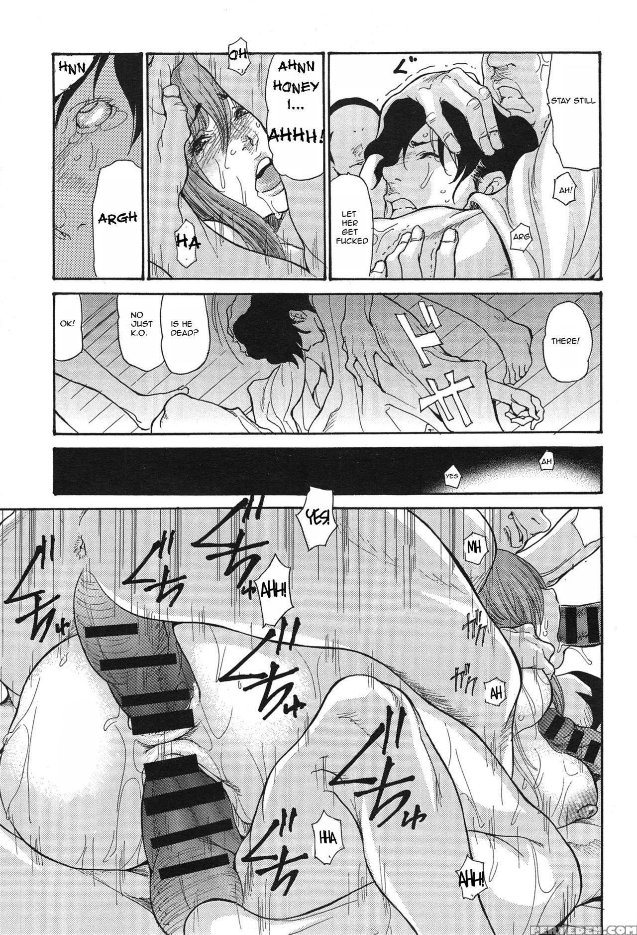 [aoi Hitori] Hitozuma Kanochi Onsen~[english Rewrite][r-ic] 1