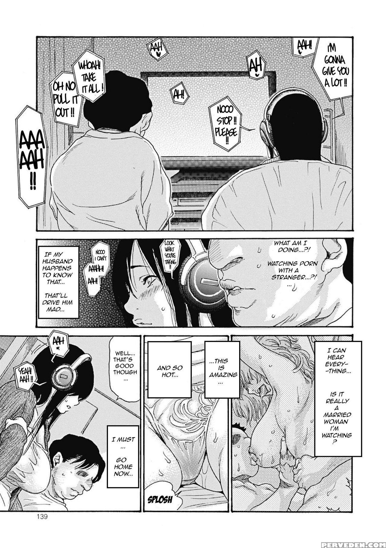 [aoi Hitori] Otonari-san (hitozuma O Mawasu 8-tsu No Houhou) [english] [r-ic] [digital] 1